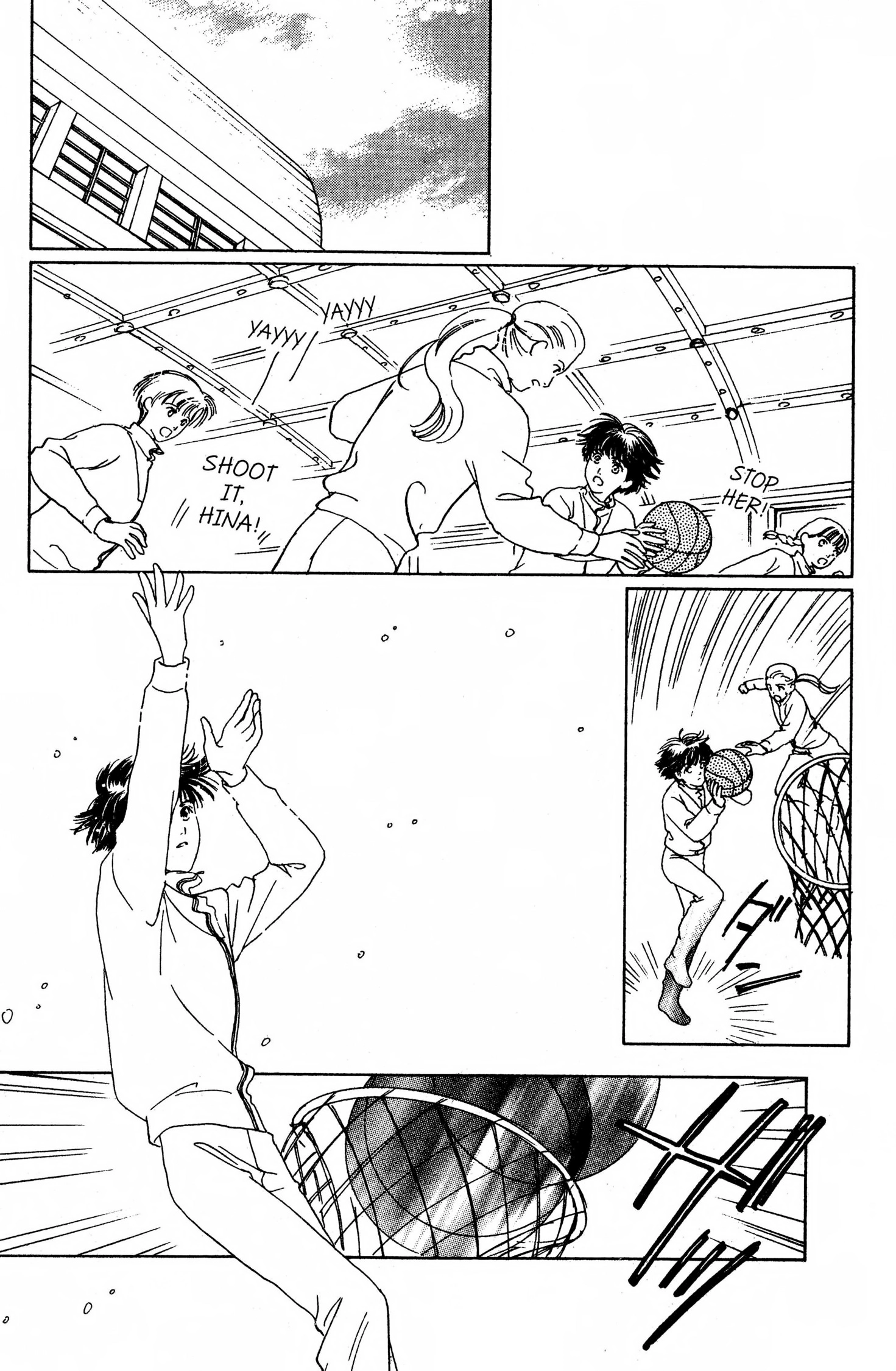 Read Suki chapter 0 image 63 on Lezhin