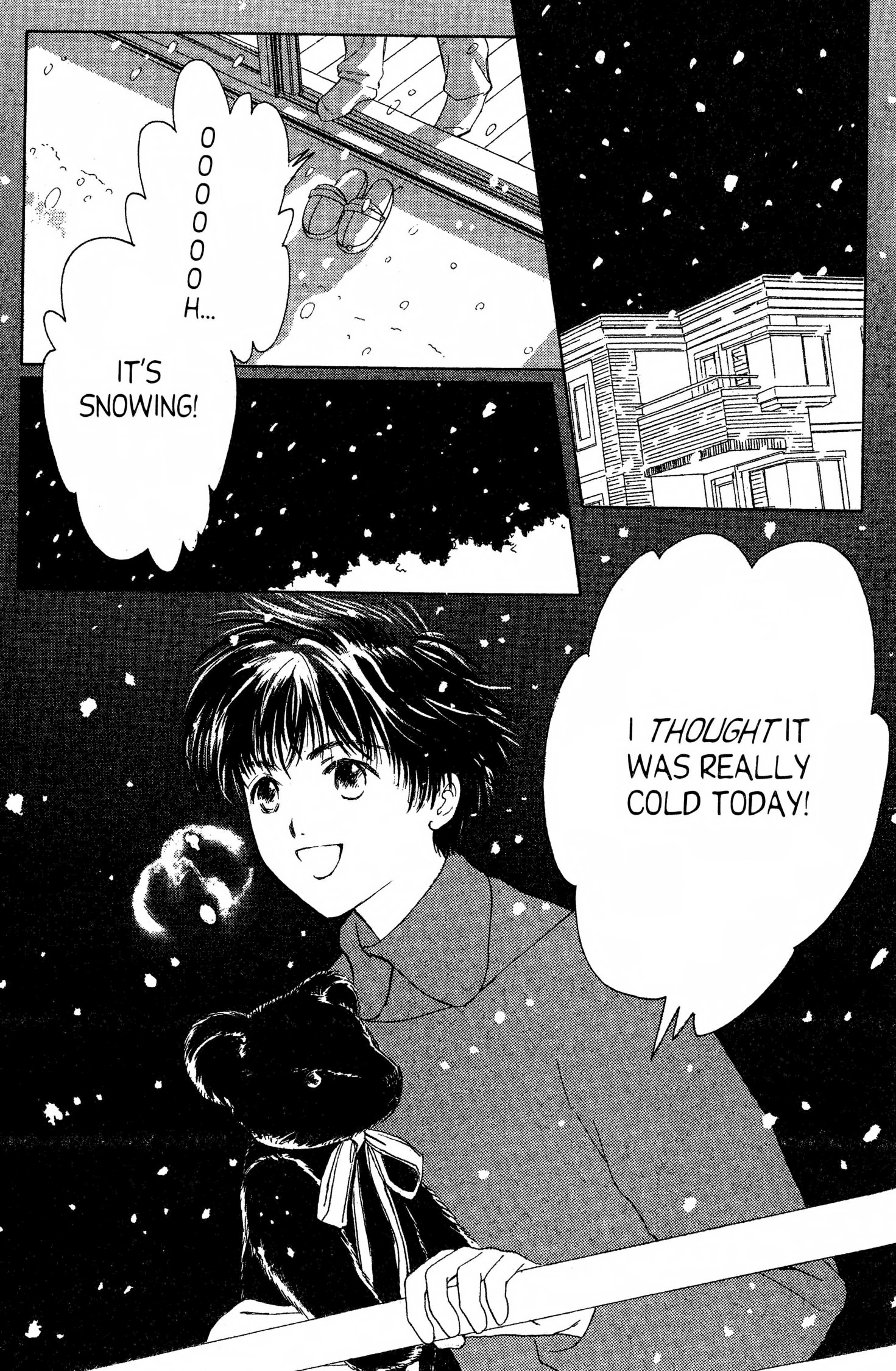 Read Suki chapter 0 image 7 on Lezhin