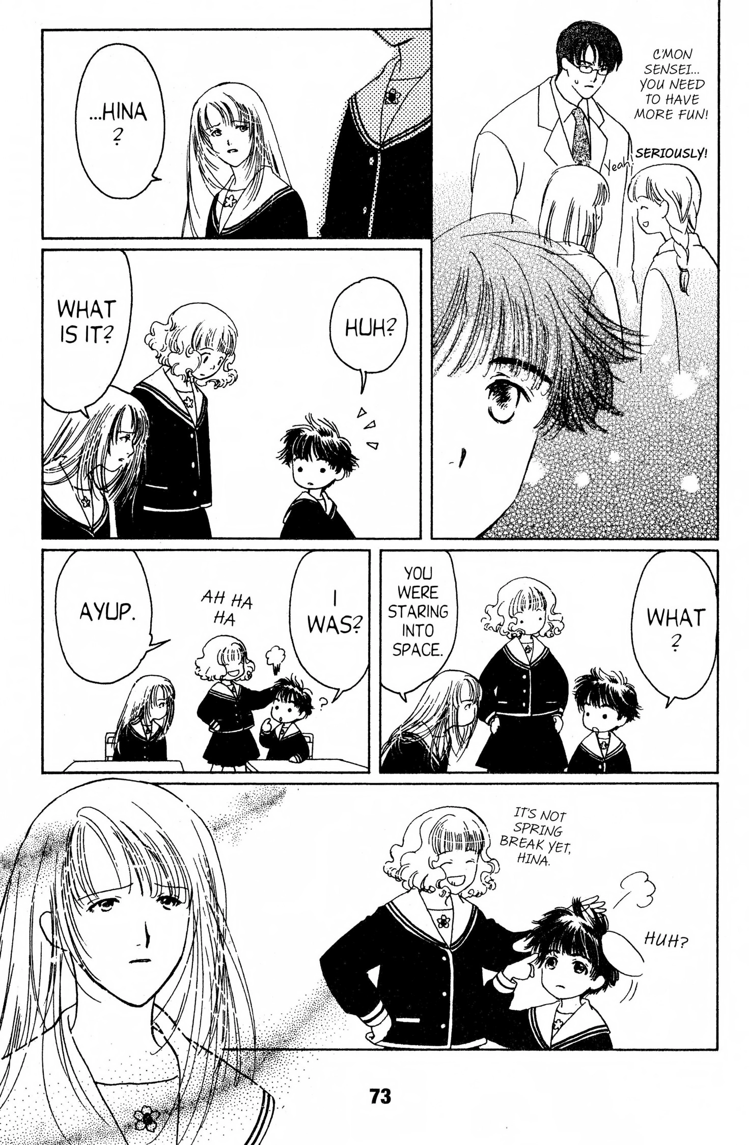 Read Suki chapter 0 image 71 on Lezhin