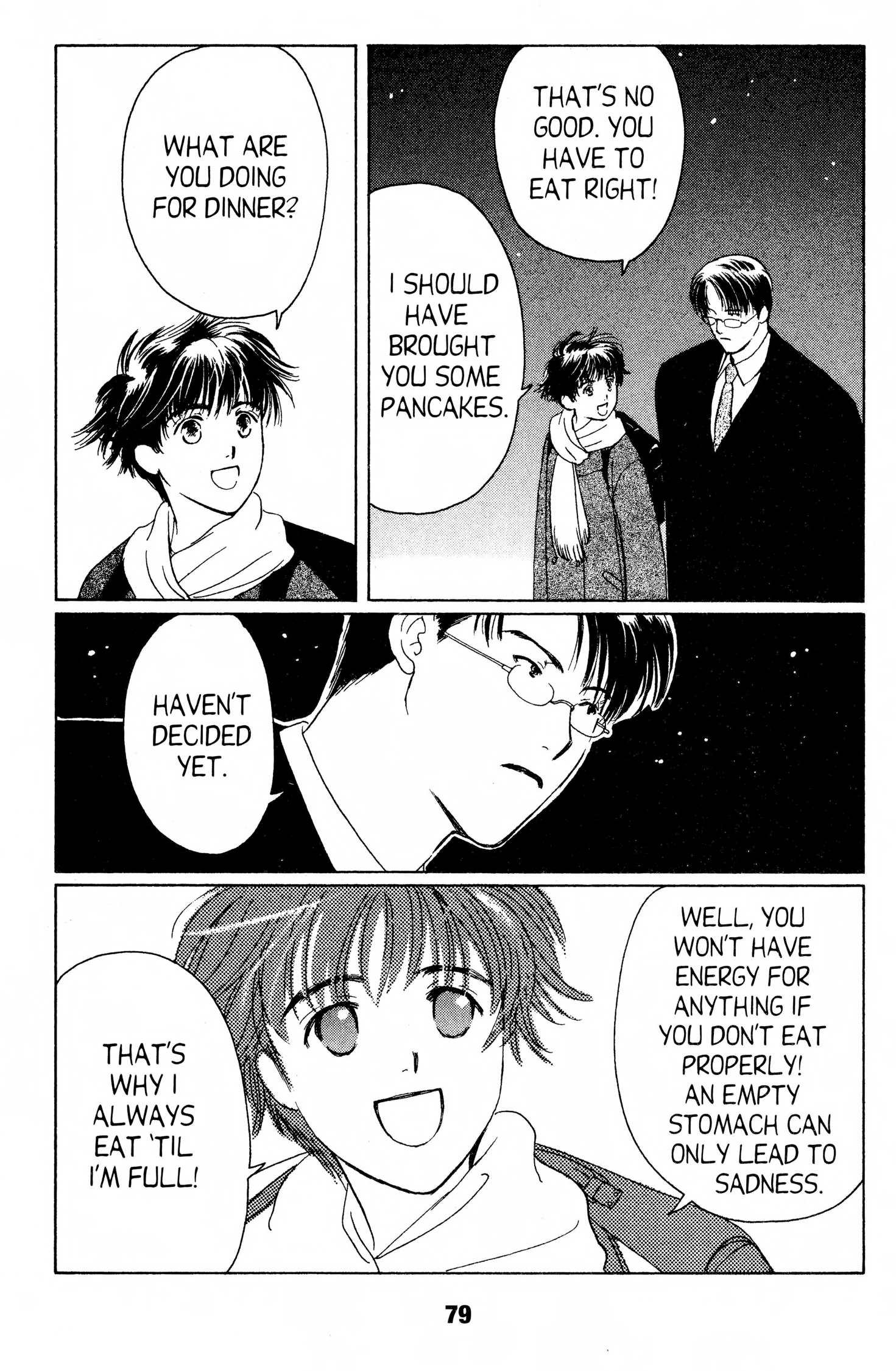 Read Suki chapter 0 image 77 on Lezhin