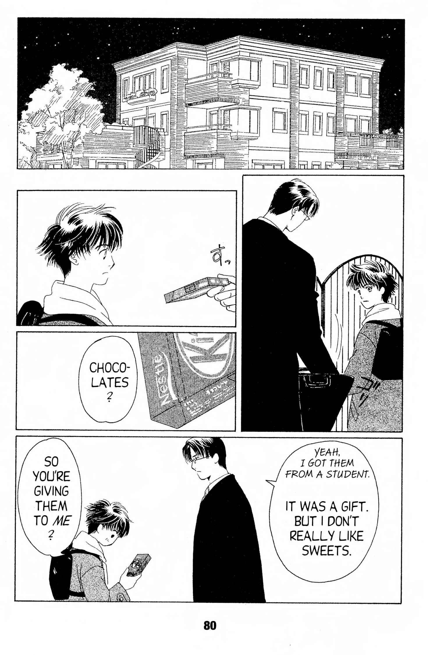 Read Suki chapter 0 image 78 on Lezhin