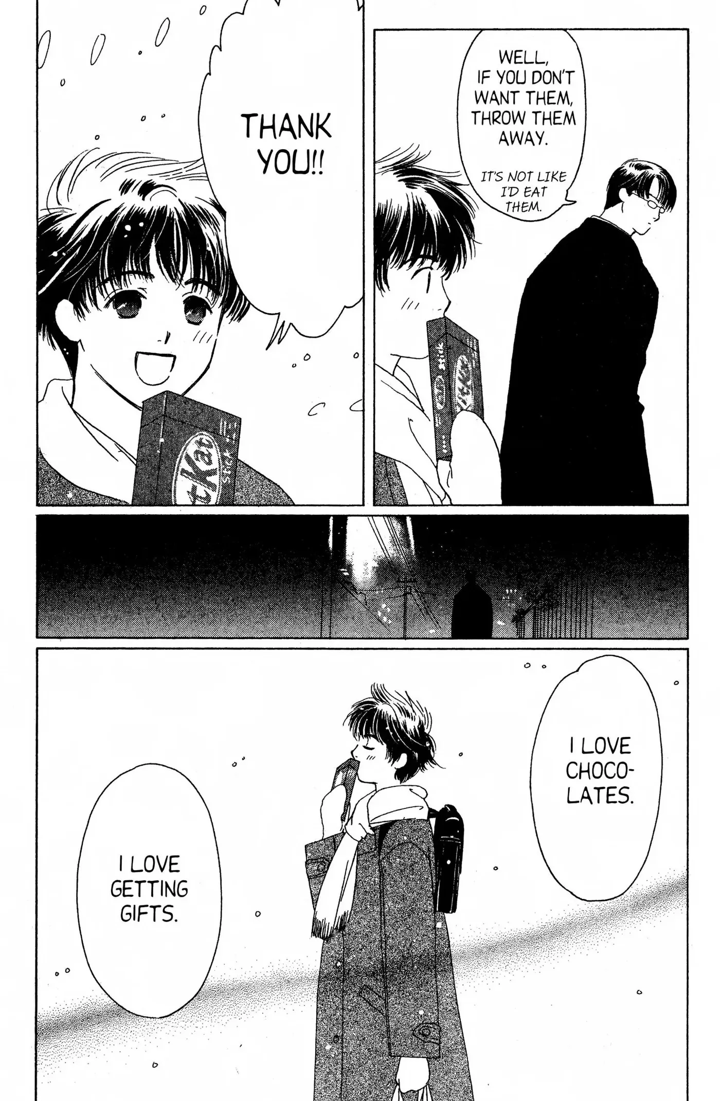 Read Suki chapter 0 image 79 on Lezhin