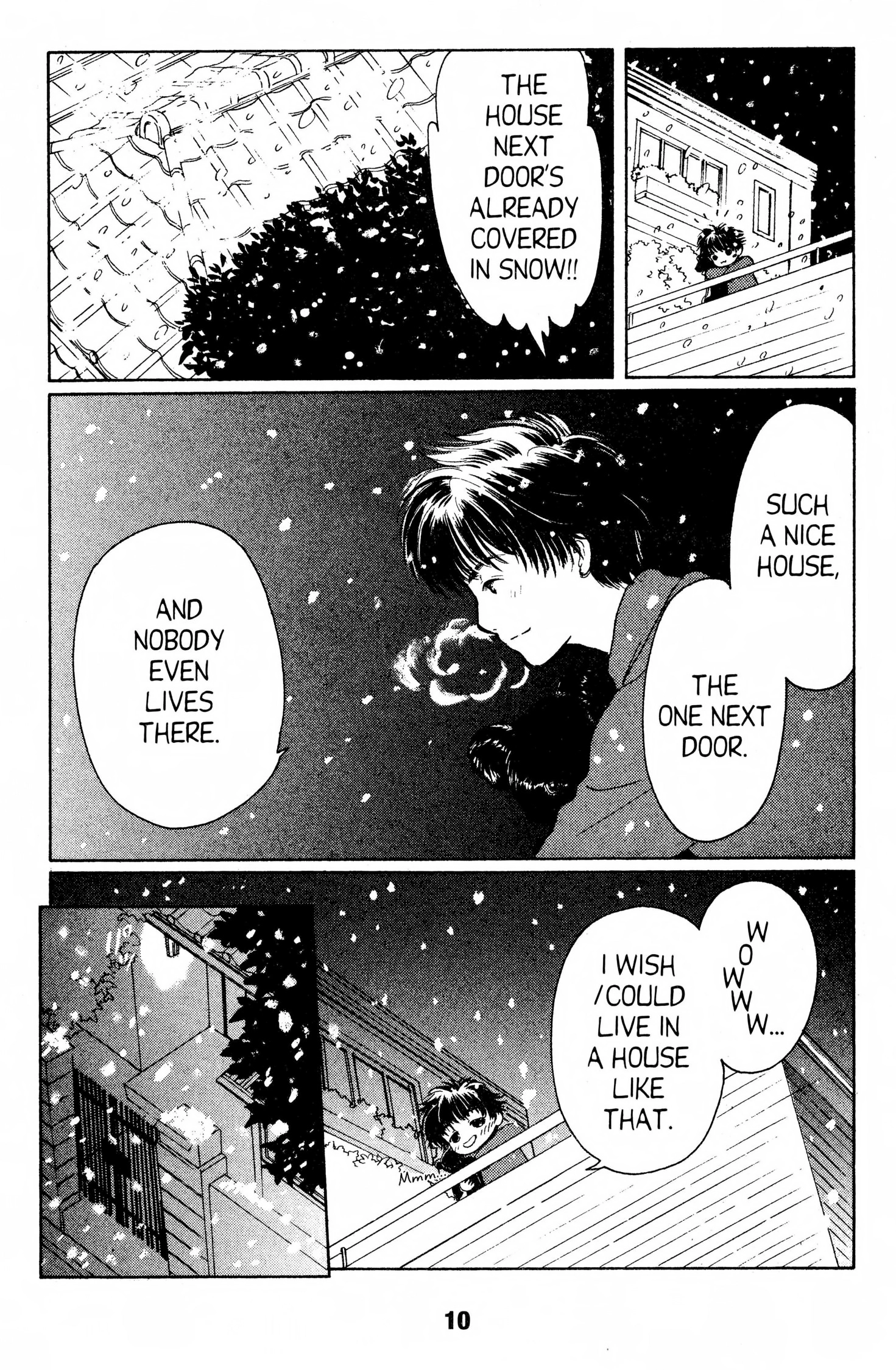 Read Suki chapter 0 image 8 on Lezhin