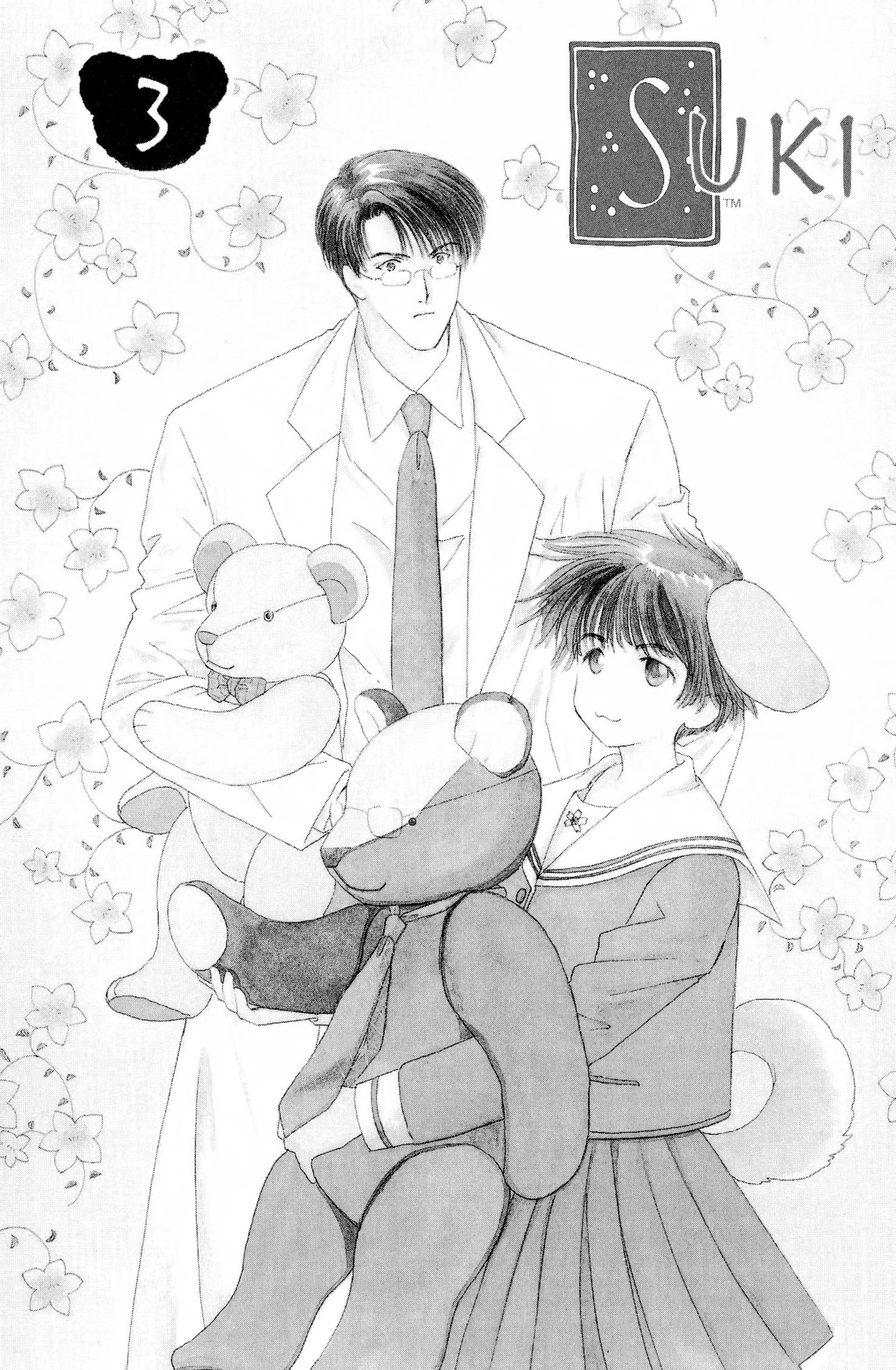 Read Suki chapter 0 image 81 on Lezhin