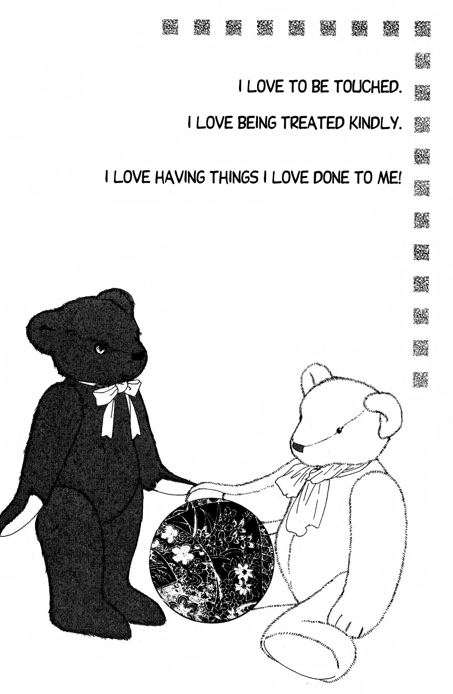 Read Suki chapter 0 image 82 on Lezhin
