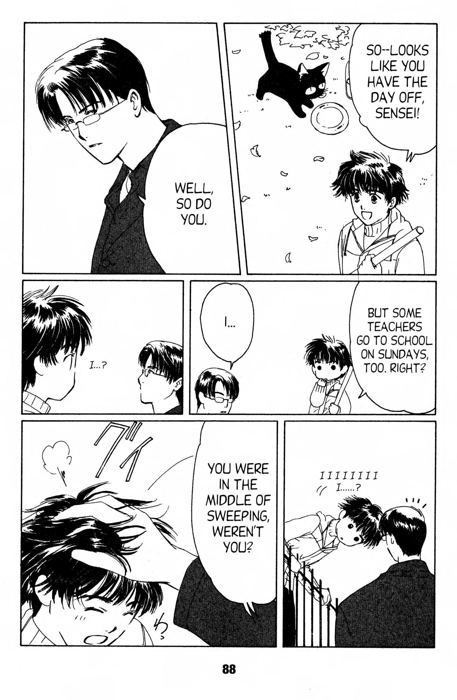 Read Suki chapter 0 image 86 on Lezhin
