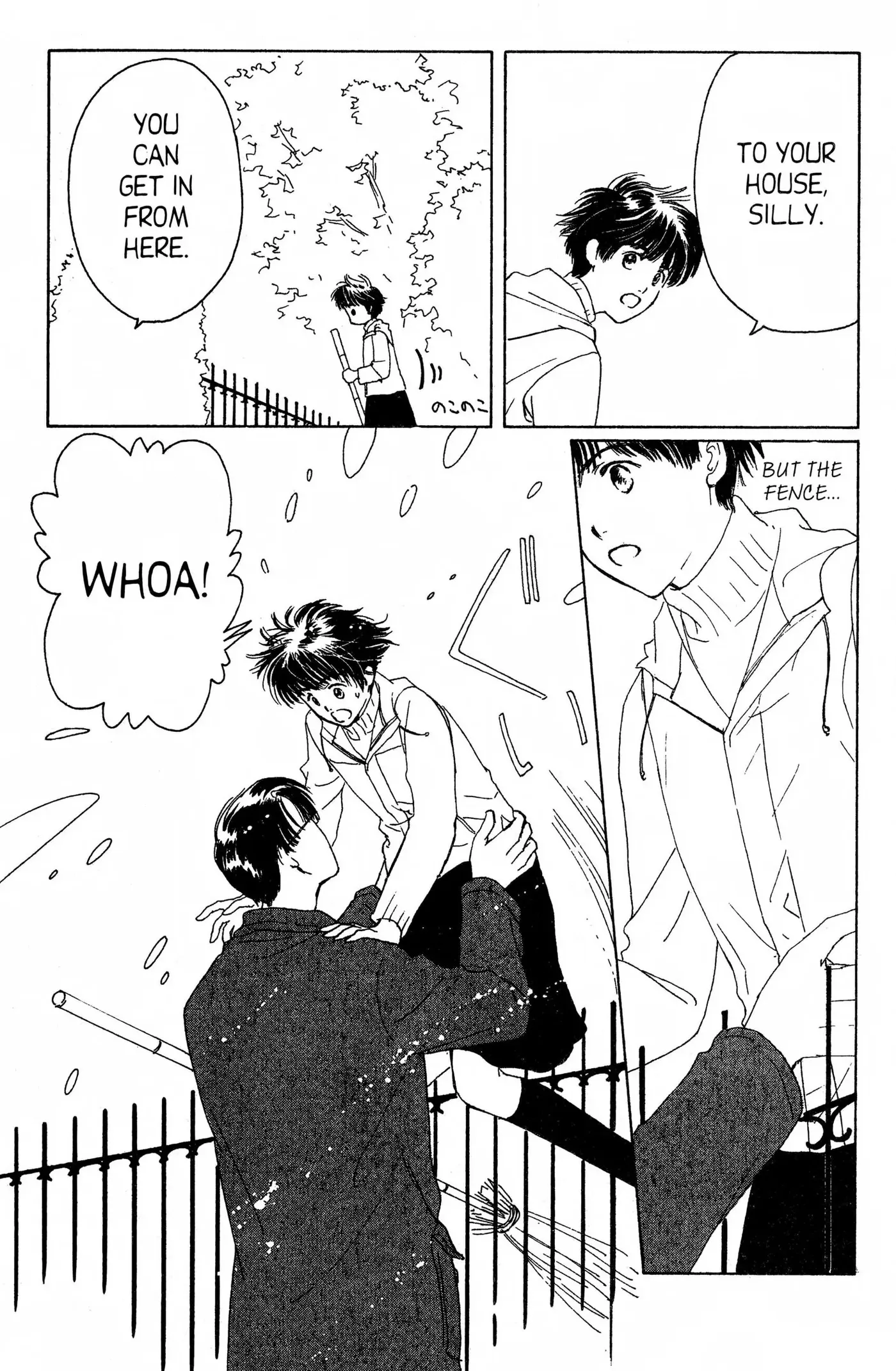 Read Suki chapter 0 image 89 on Lezhin