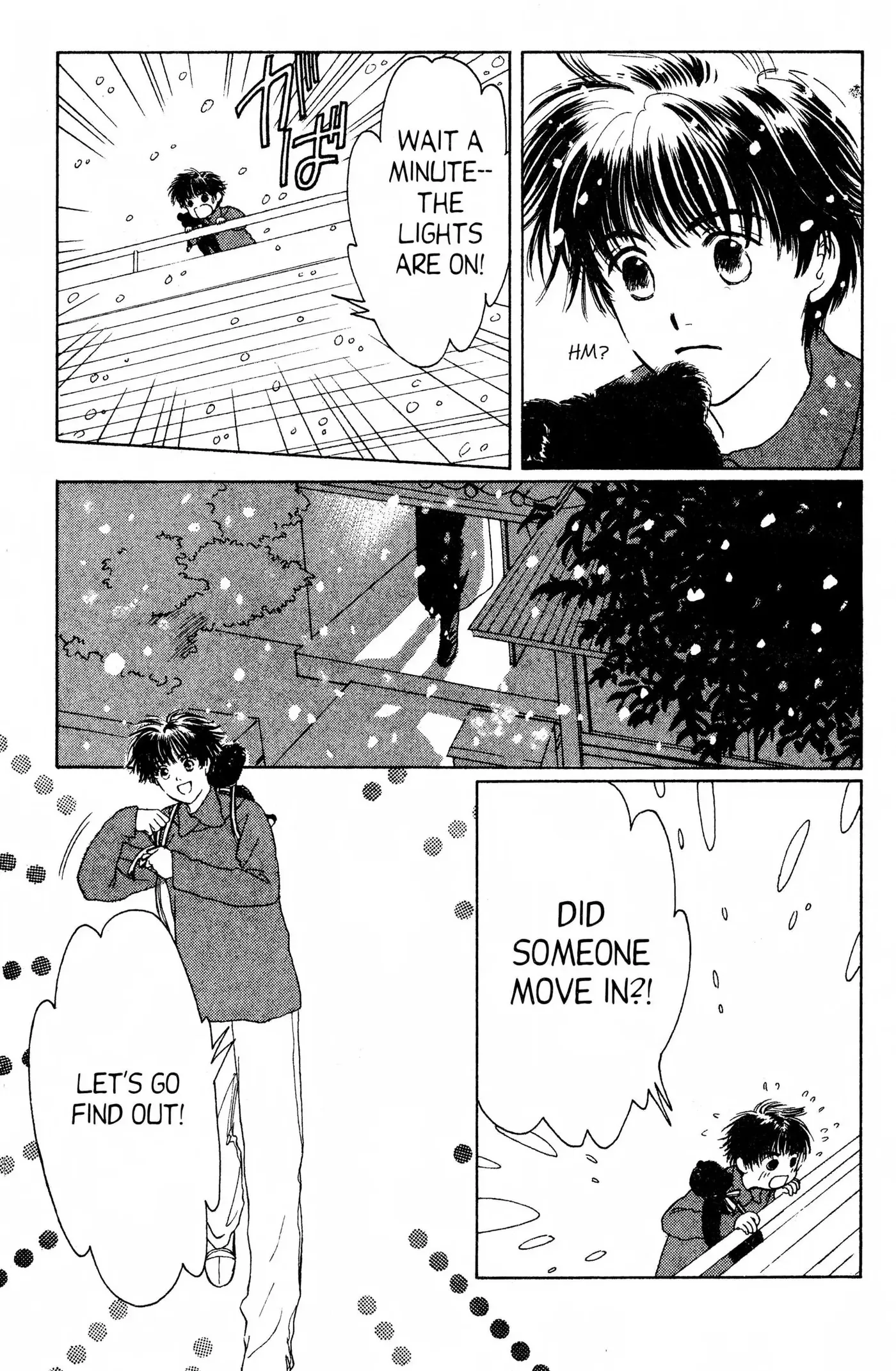 Read Suki chapter 0 image 9 on Lezhin