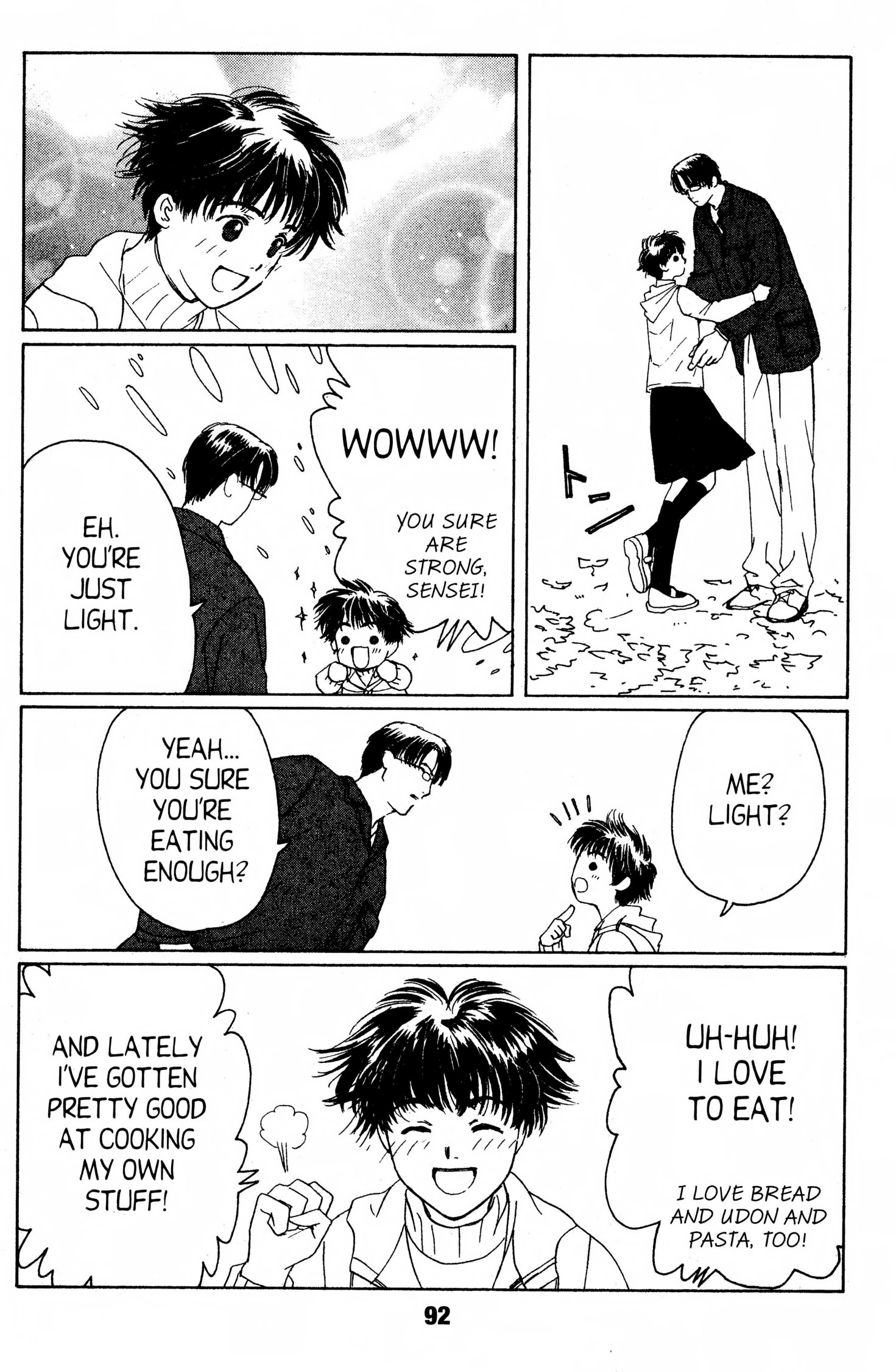 Read Suki chapter 0 image 90 on Lezhin