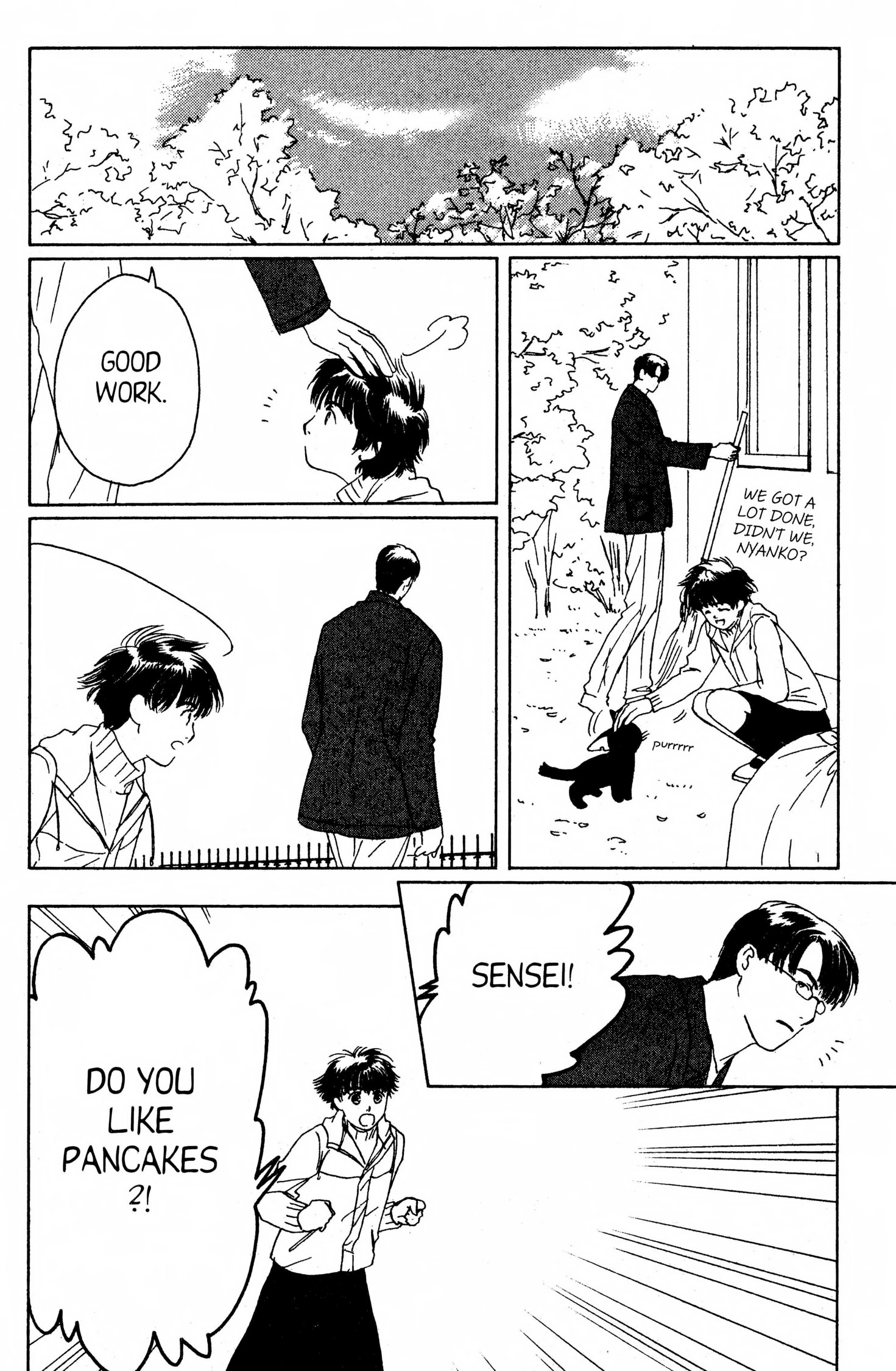 Read Suki chapter 0 image 94 on Lezhin
