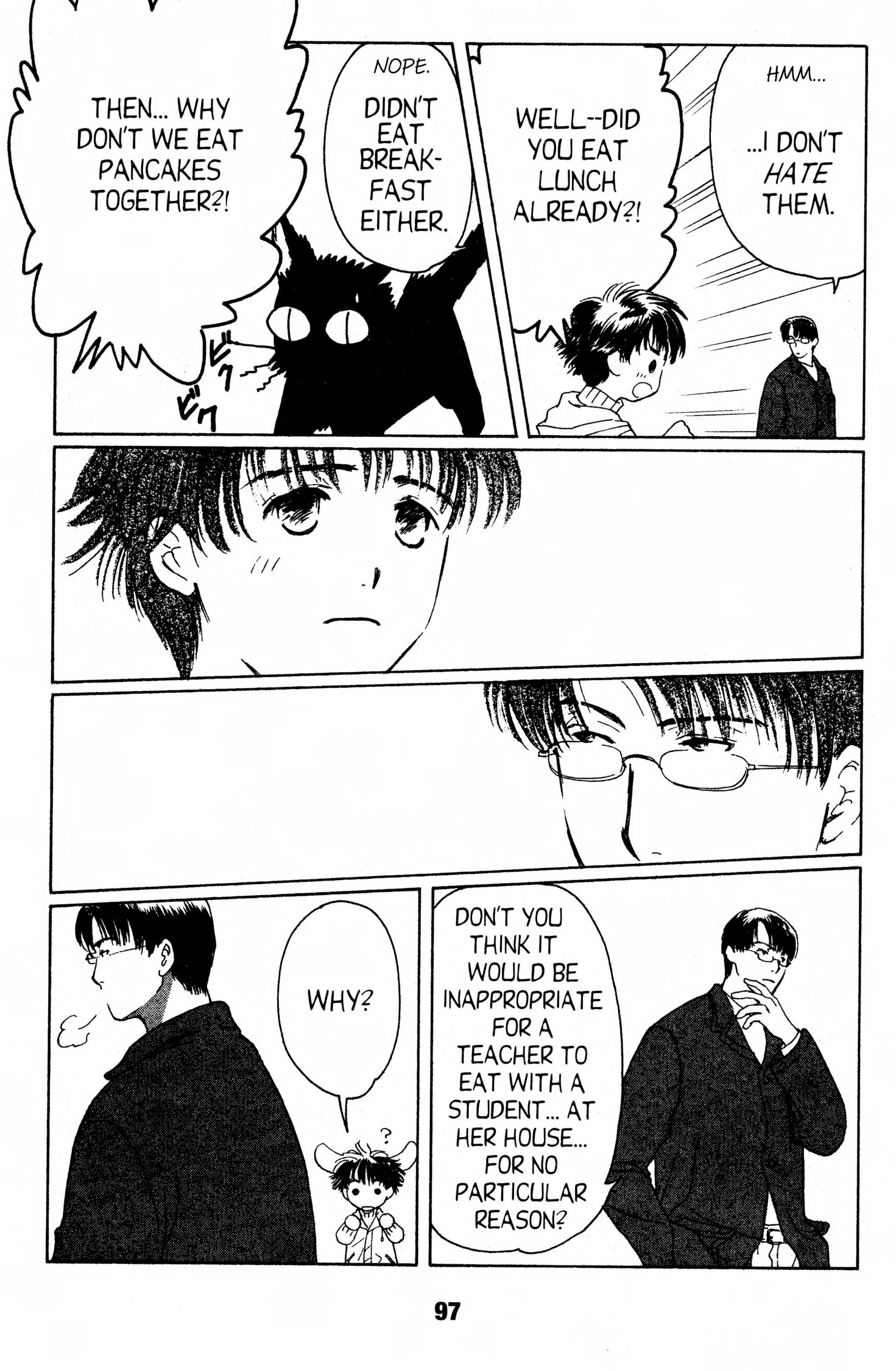 Read Suki chapter 0 image 95 on Lezhin