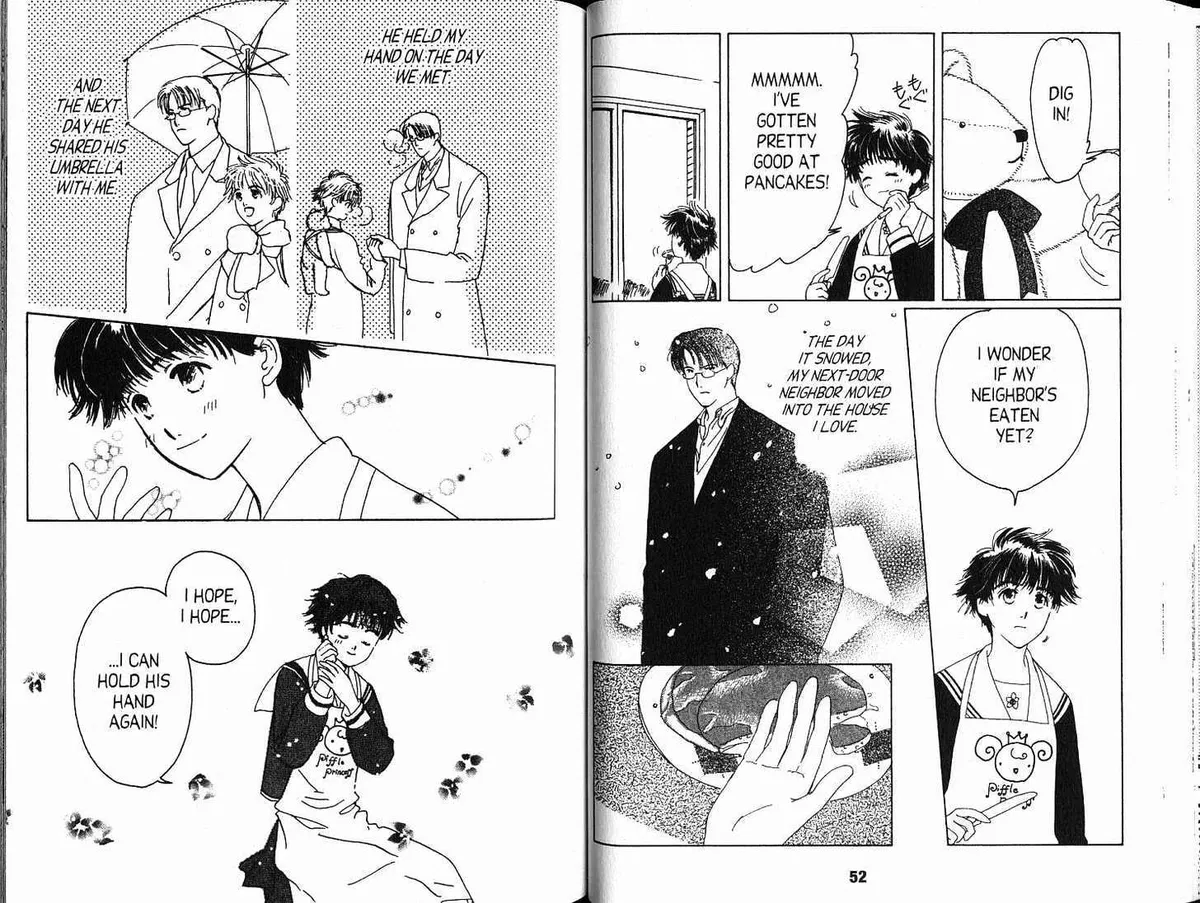 Read Suki chapter 1.98 image 2 on Lezhin
