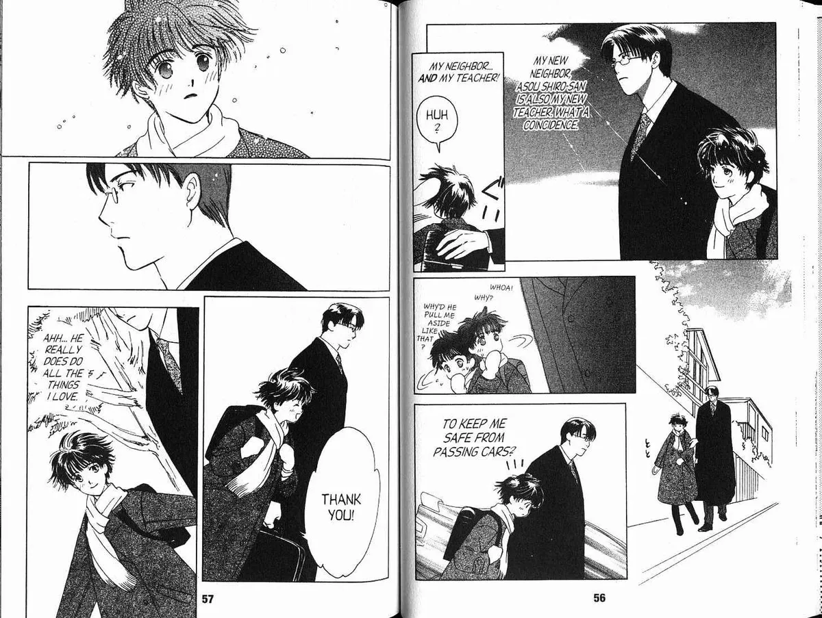 Read Suki chapter 1.98 image 4 on Lezhin