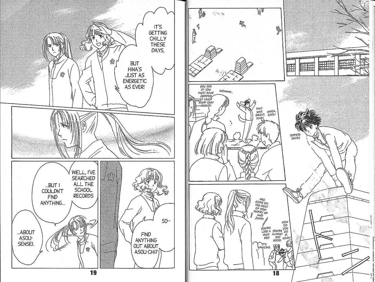Read Suki chapter 1 image 10 on Lezhin