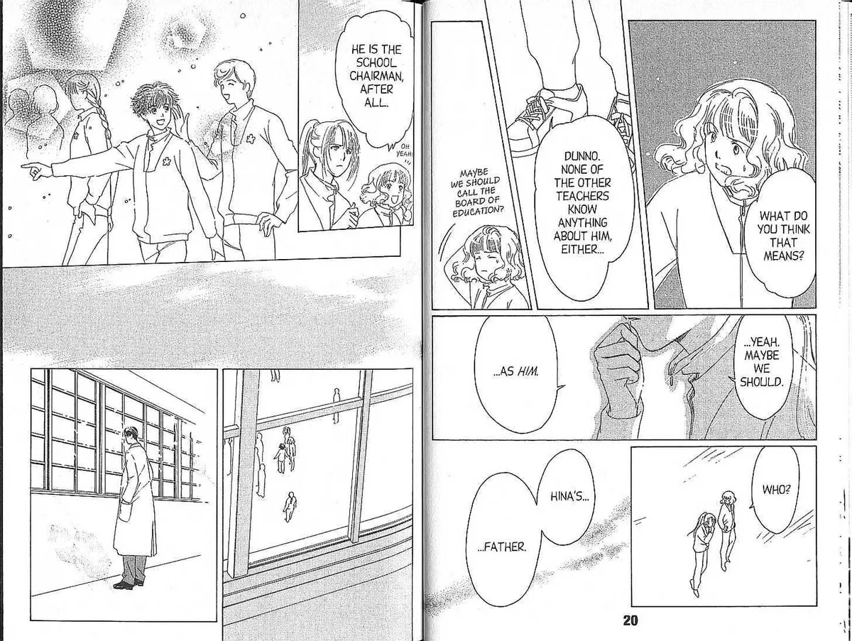 Read Suki chapter 1 image 11 on Lezhin