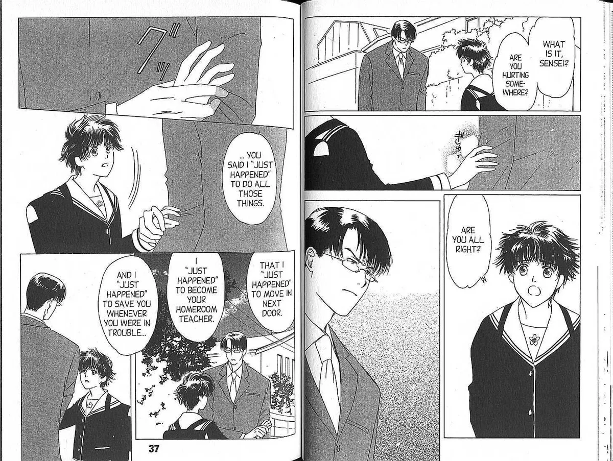Read Suki chapter 1 image 19 on Lezhin