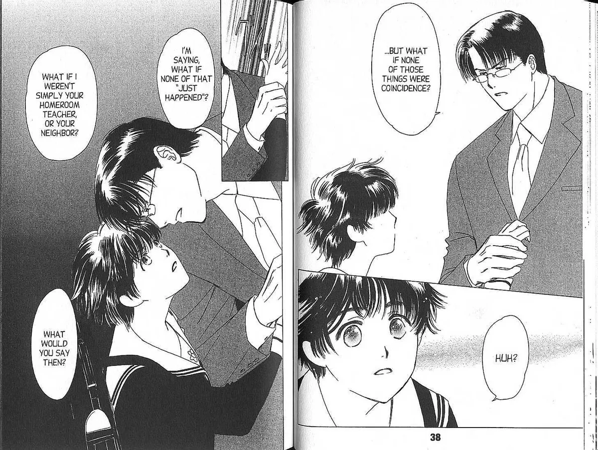 Read Suki chapter 1 image 20 on Lezhin
