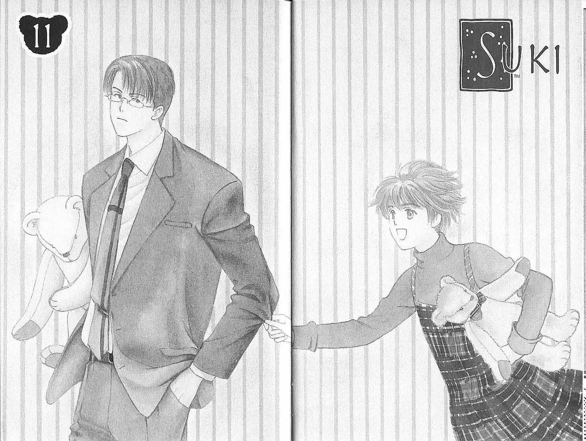 Read Suki chapter 1 image 4 on Lezhin