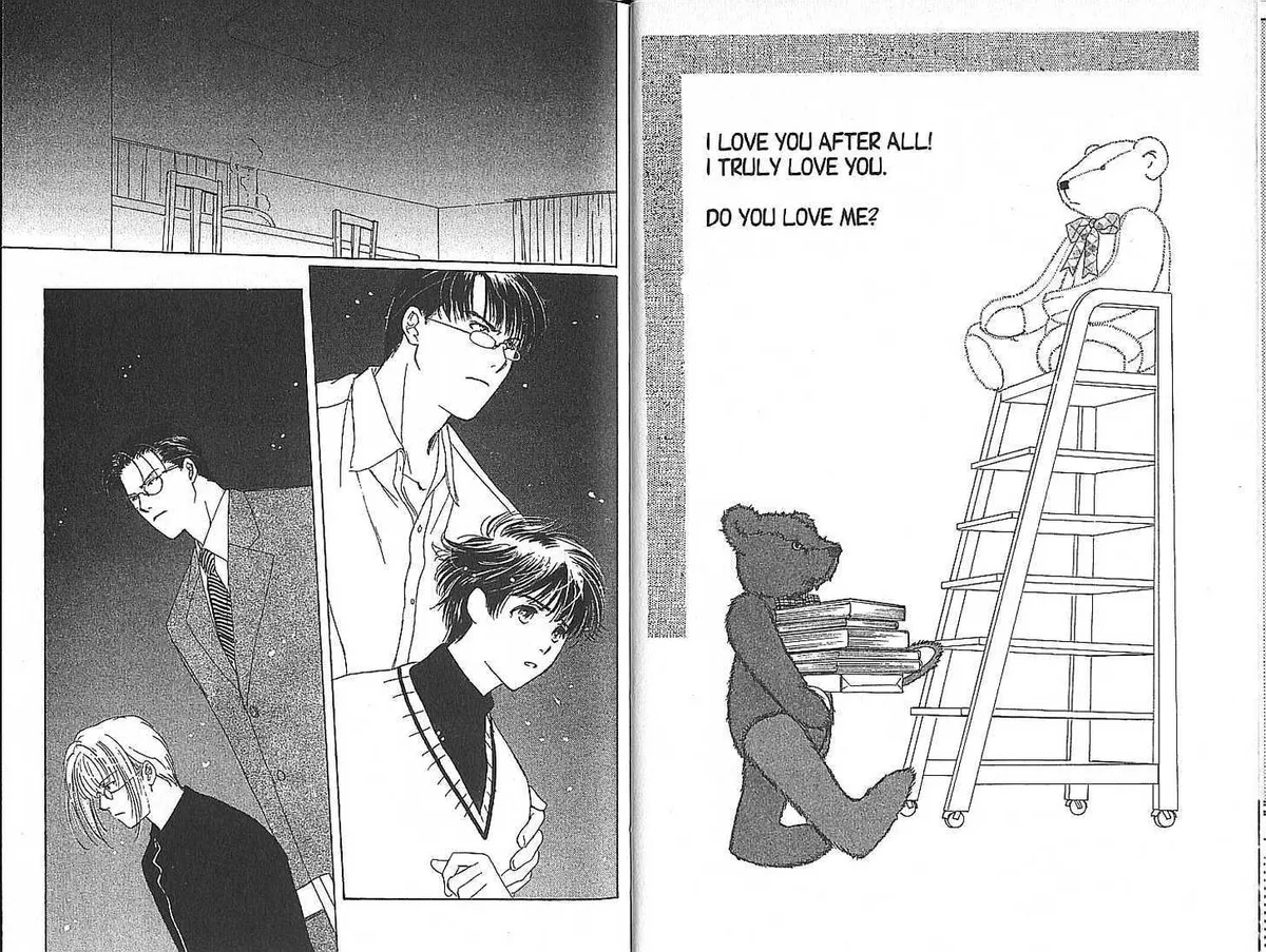 Read Suki chapter 1 image 5 on Lezhin