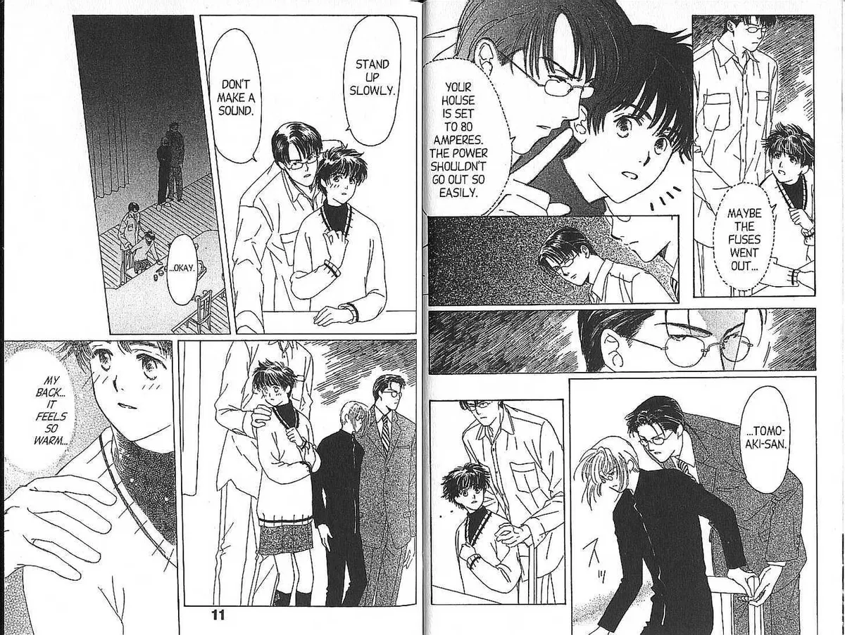 Read Suki chapter 1 image 6 on Lezhin