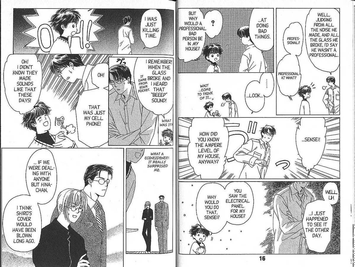 Read Suki chapter 1 image 9 on Lezhin