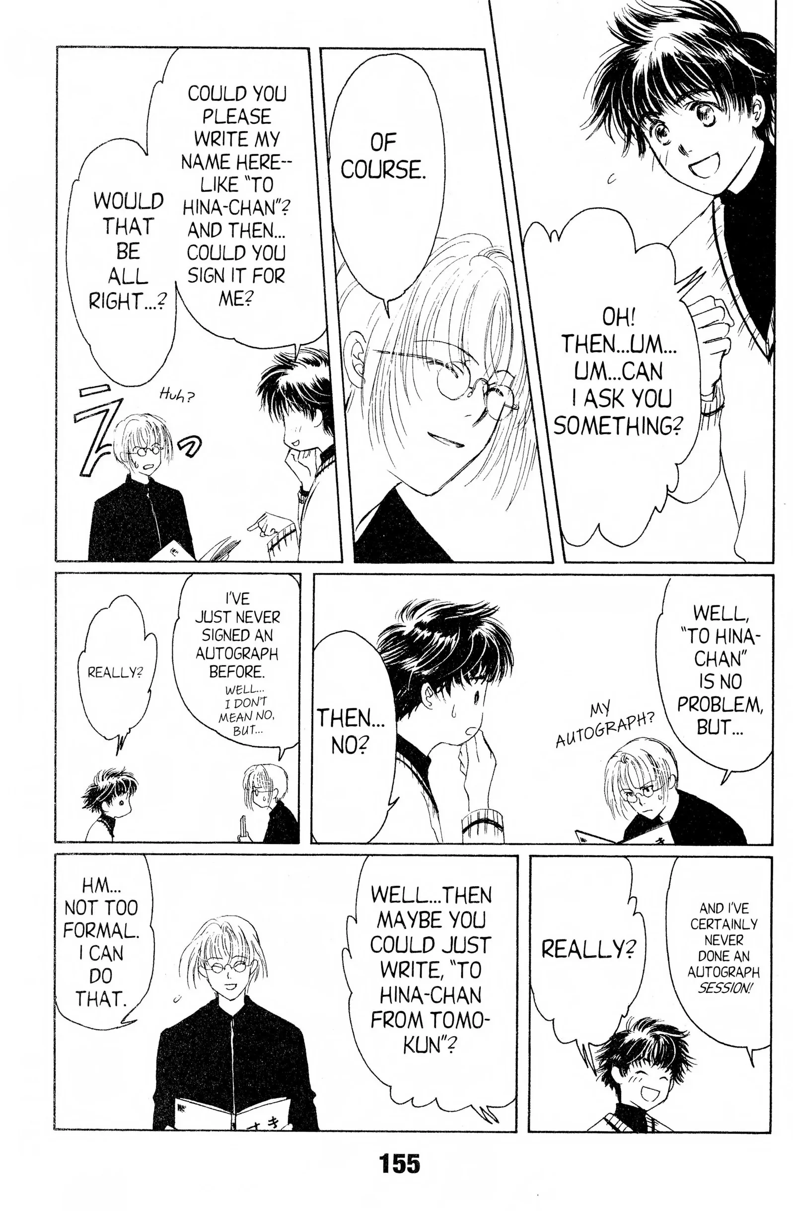 Read Suki chapter 10 image 12 on Lezhin