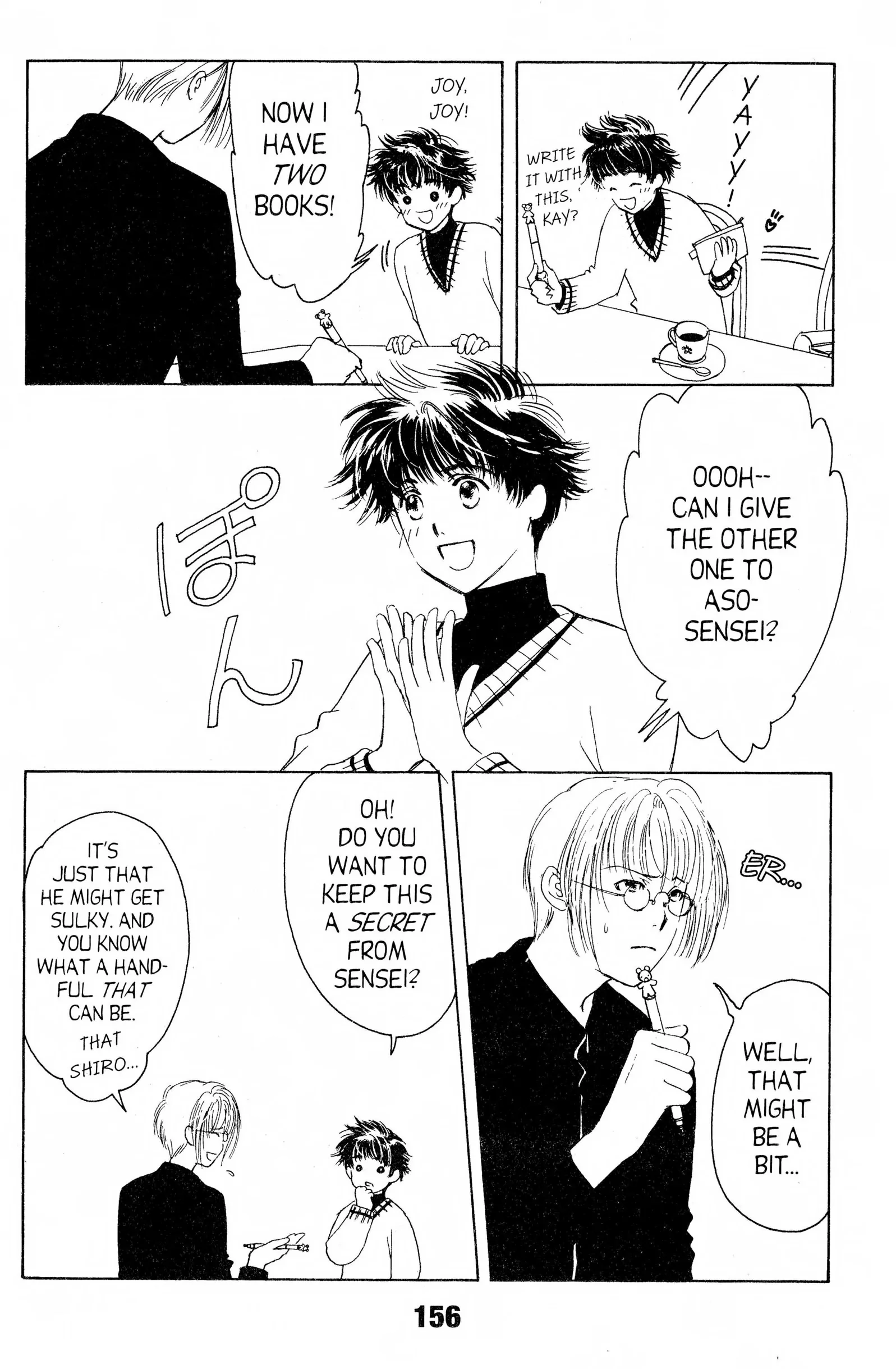 Read Suki chapter 10 image 13 on Lezhin