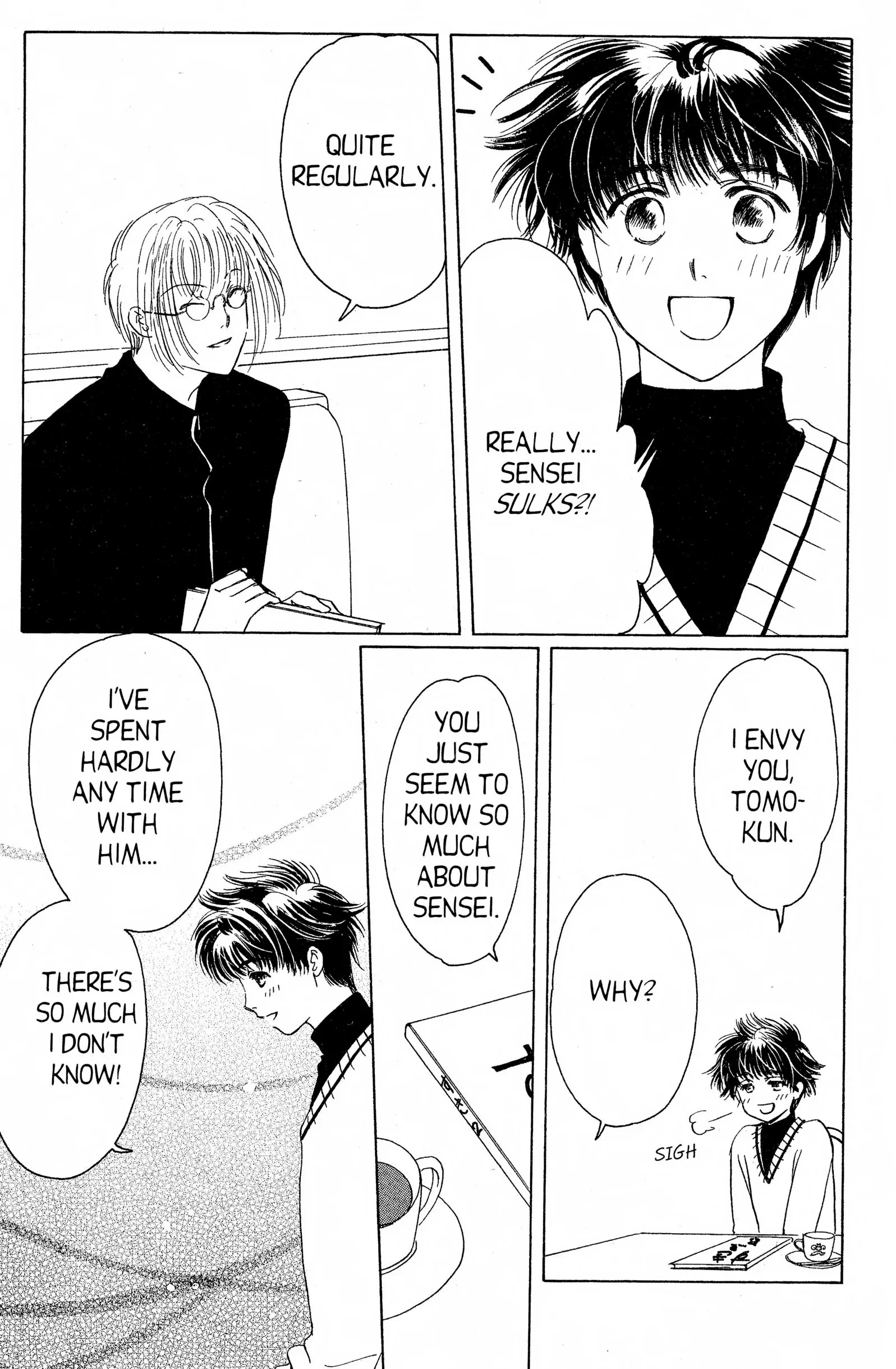 Read Suki chapter 10 image 14 on Lezhin