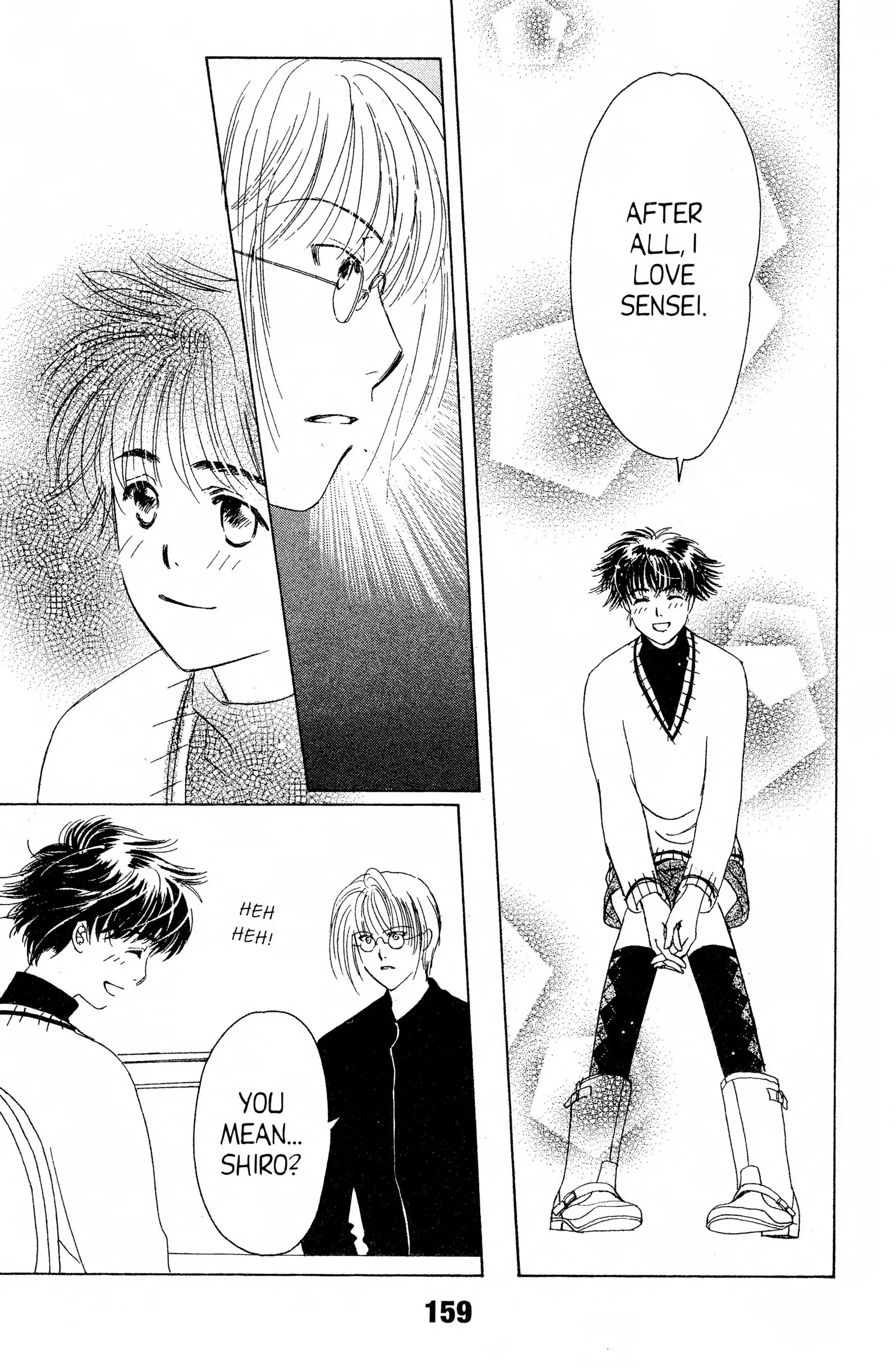 Read Suki chapter 10 image 16 on Lezhin