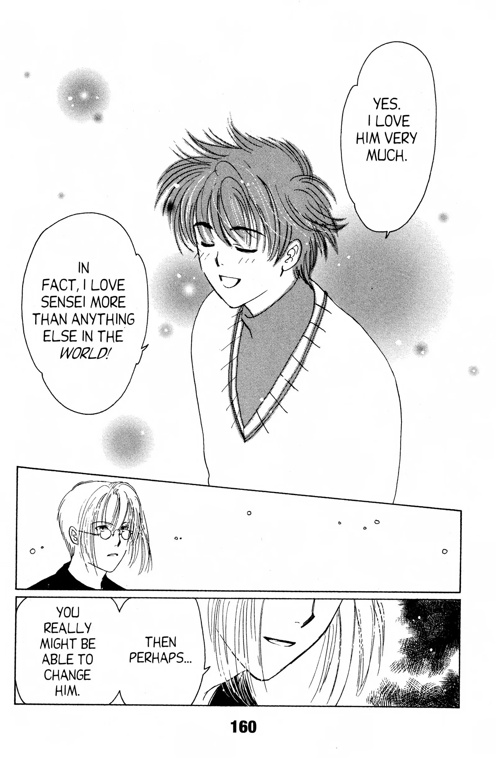 Read Suki chapter 10 image 17 on Lezhin
