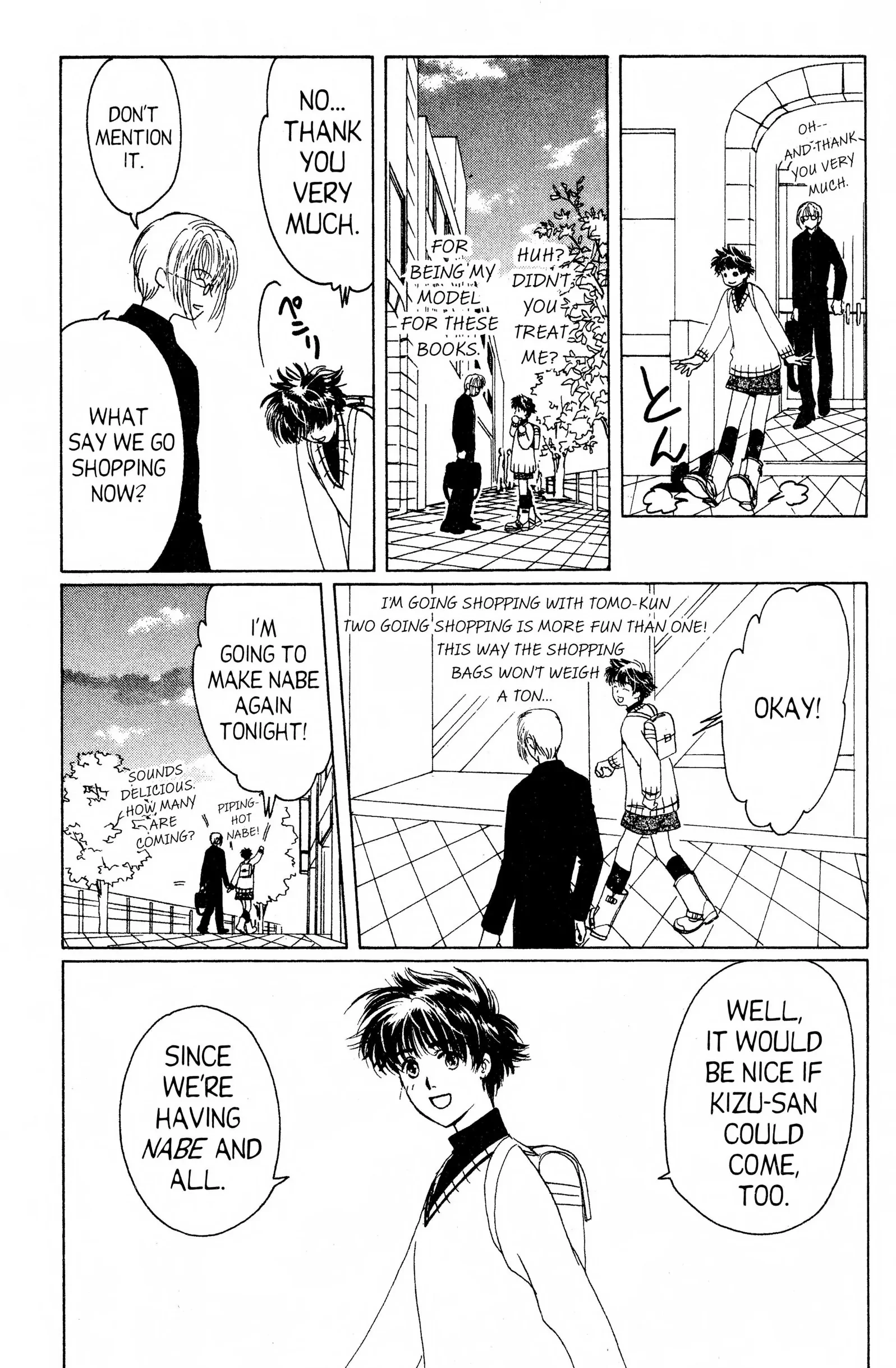 Read Suki chapter 10 image 20 on Lezhin