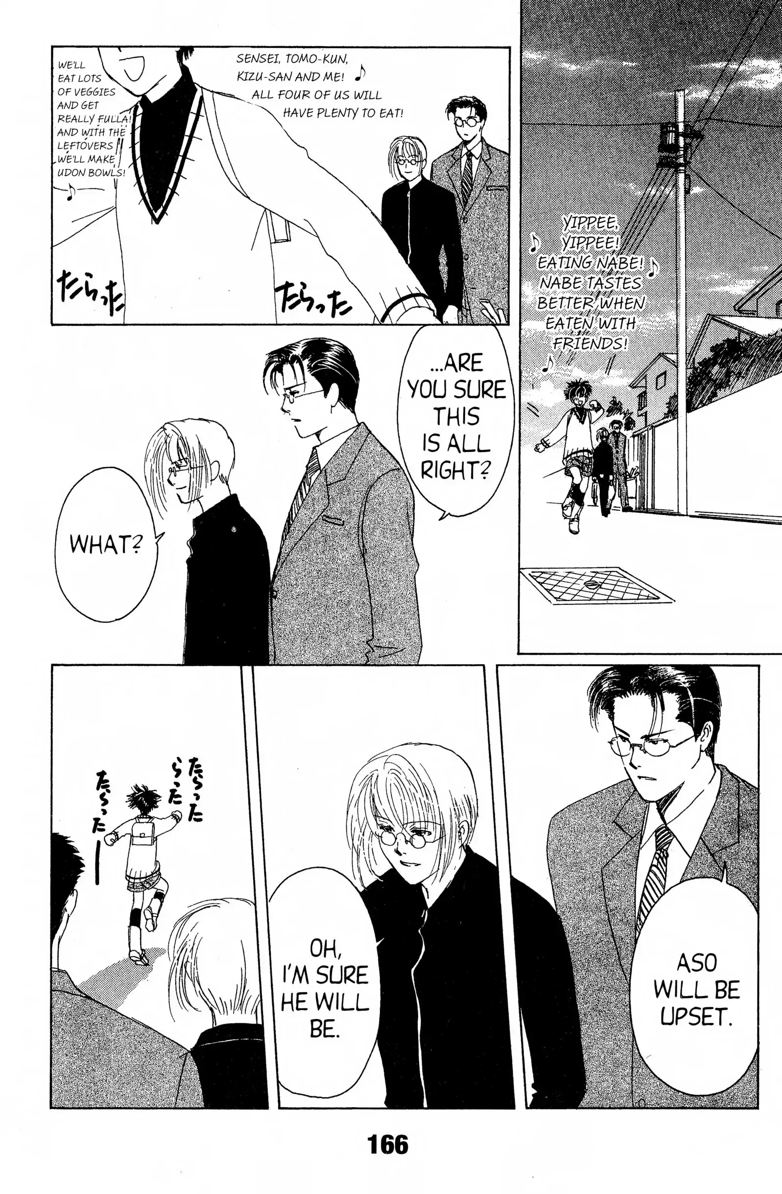 Read Suki chapter 10 image 23 on Lezhin