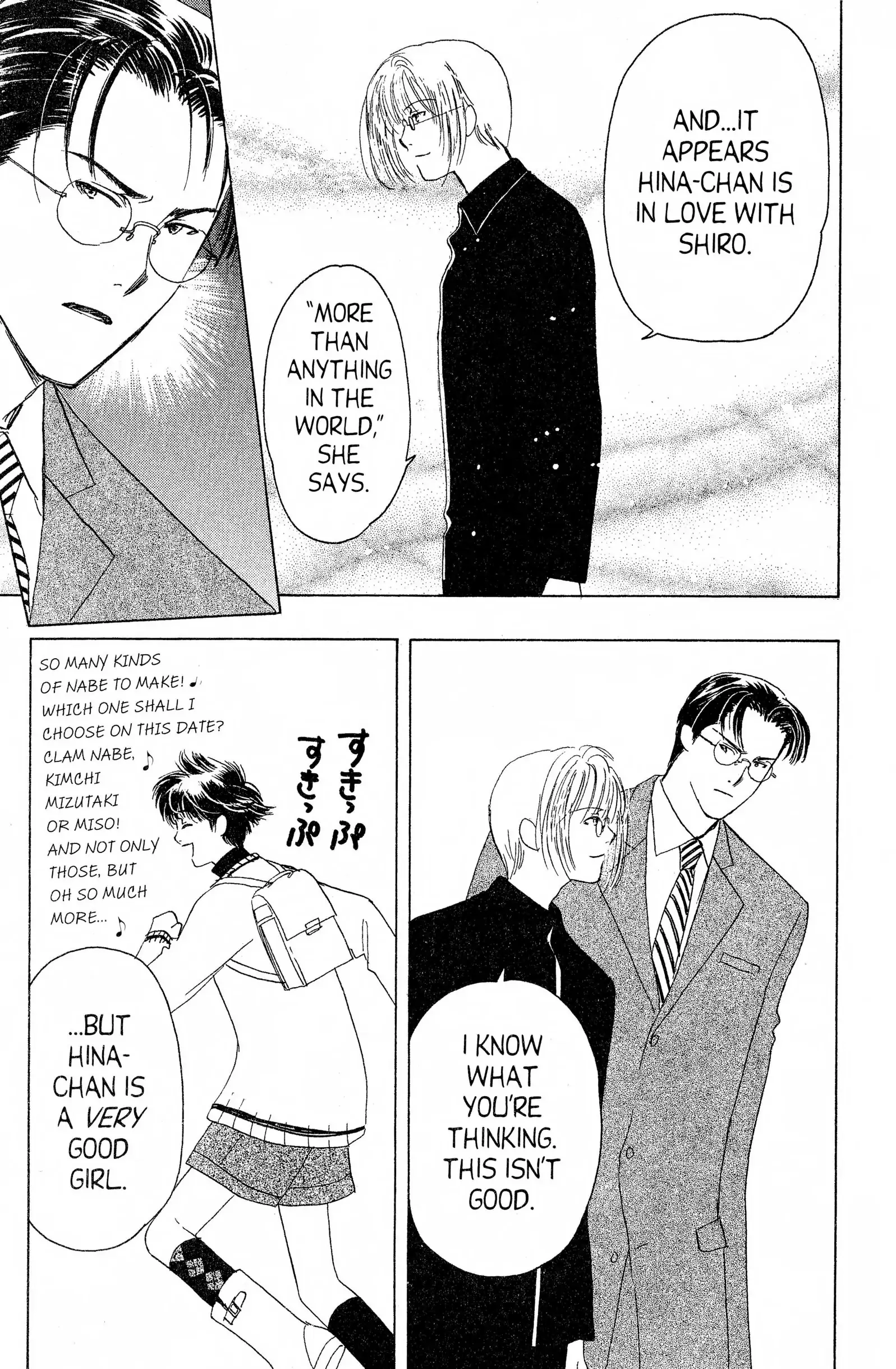 Read Suki chapter 10 image 24 on Lezhin