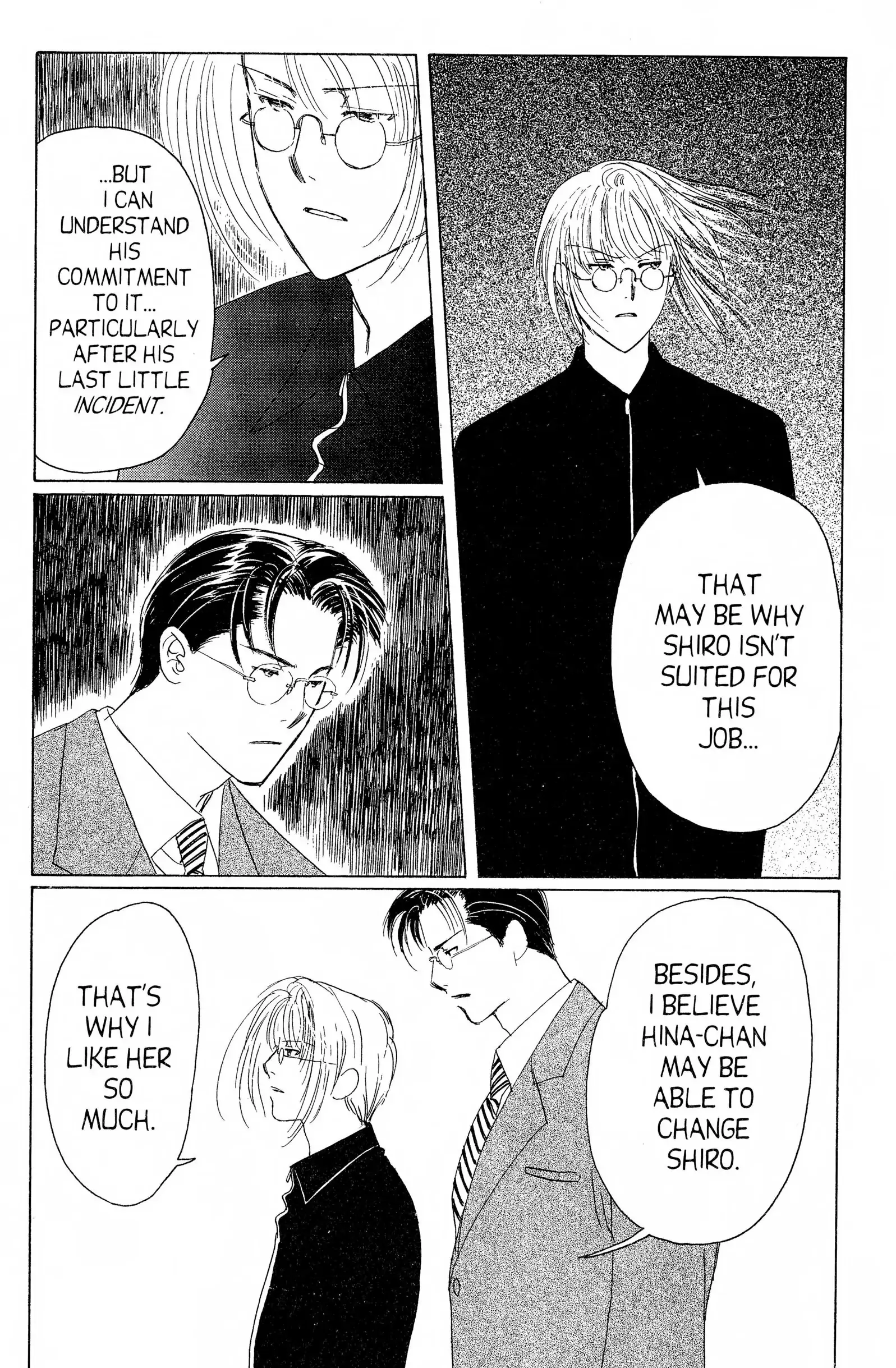 Read Suki chapter 10 image 25 on Lezhin