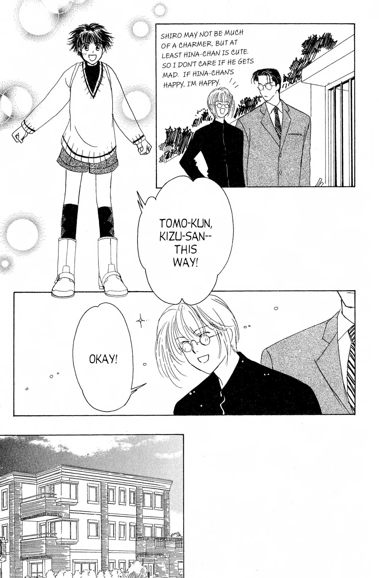 Read Suki chapter 10 image 26 on Lezhin