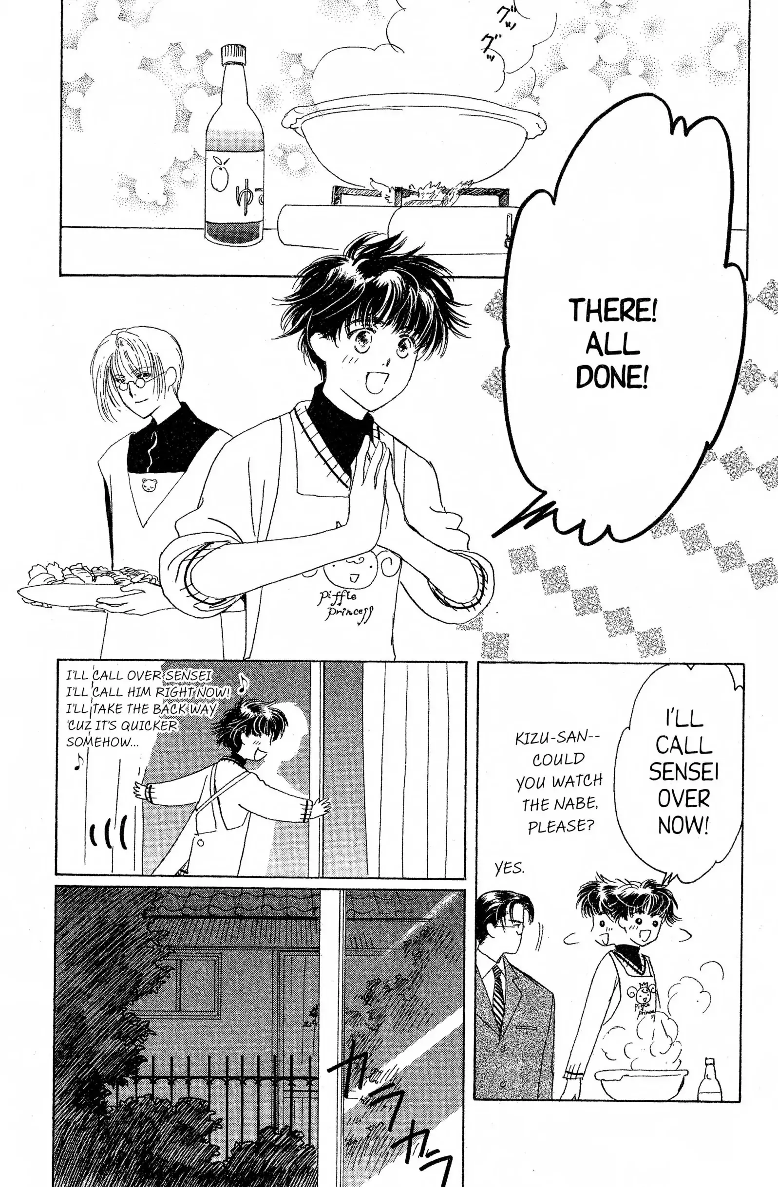 Read Suki chapter 10 image 27 on Lezhin