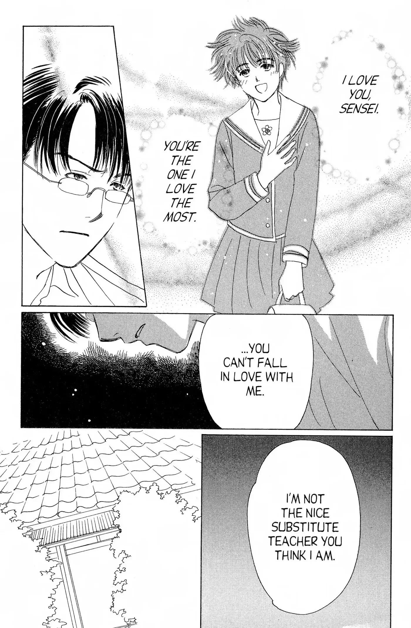 Read Suki chapter 10 image 29 on Lezhin