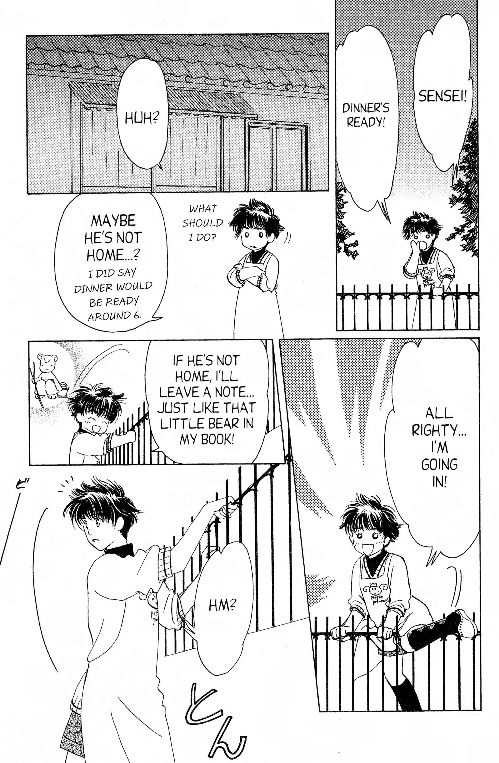 Read Suki chapter 10 image 30 on Lezhin