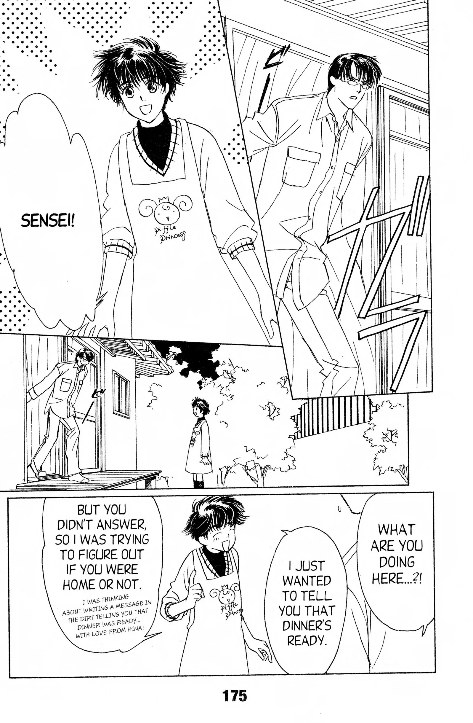 Read Suki chapter 10 image 32 on Lezhin
