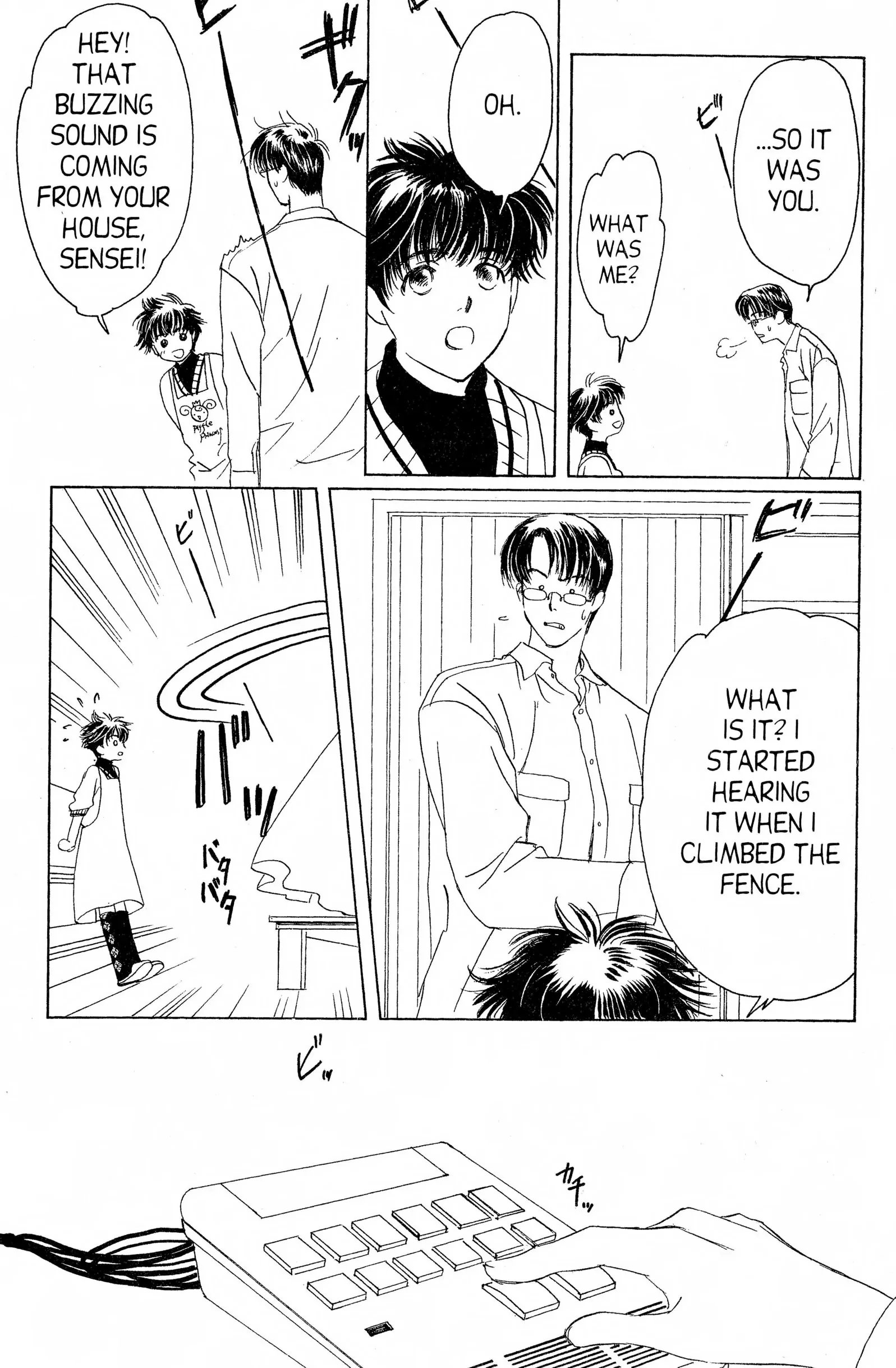 Read Suki chapter 10 image 33 on Lezhin
