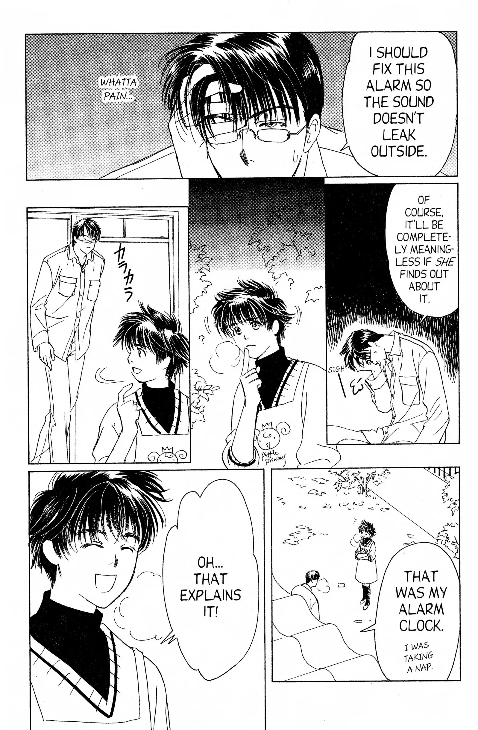 Read Suki chapter 10 image 34 on Lezhin