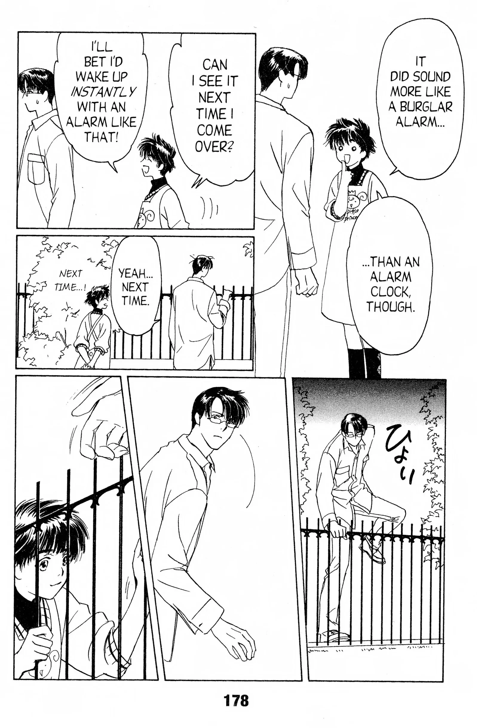 Read Suki chapter 10 image 35 on Lezhin