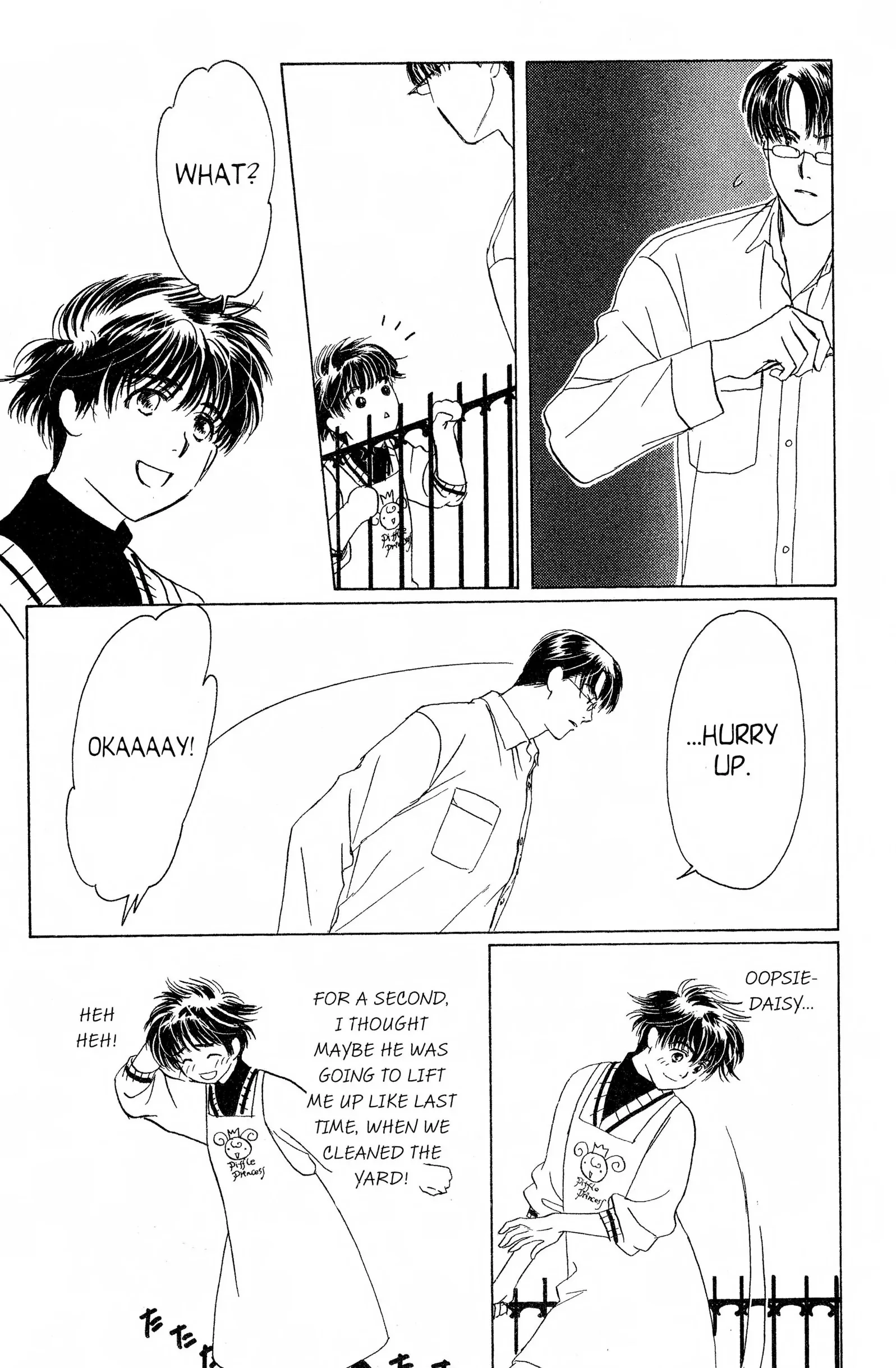 Read Suki chapter 10 image 36 on Lezhin