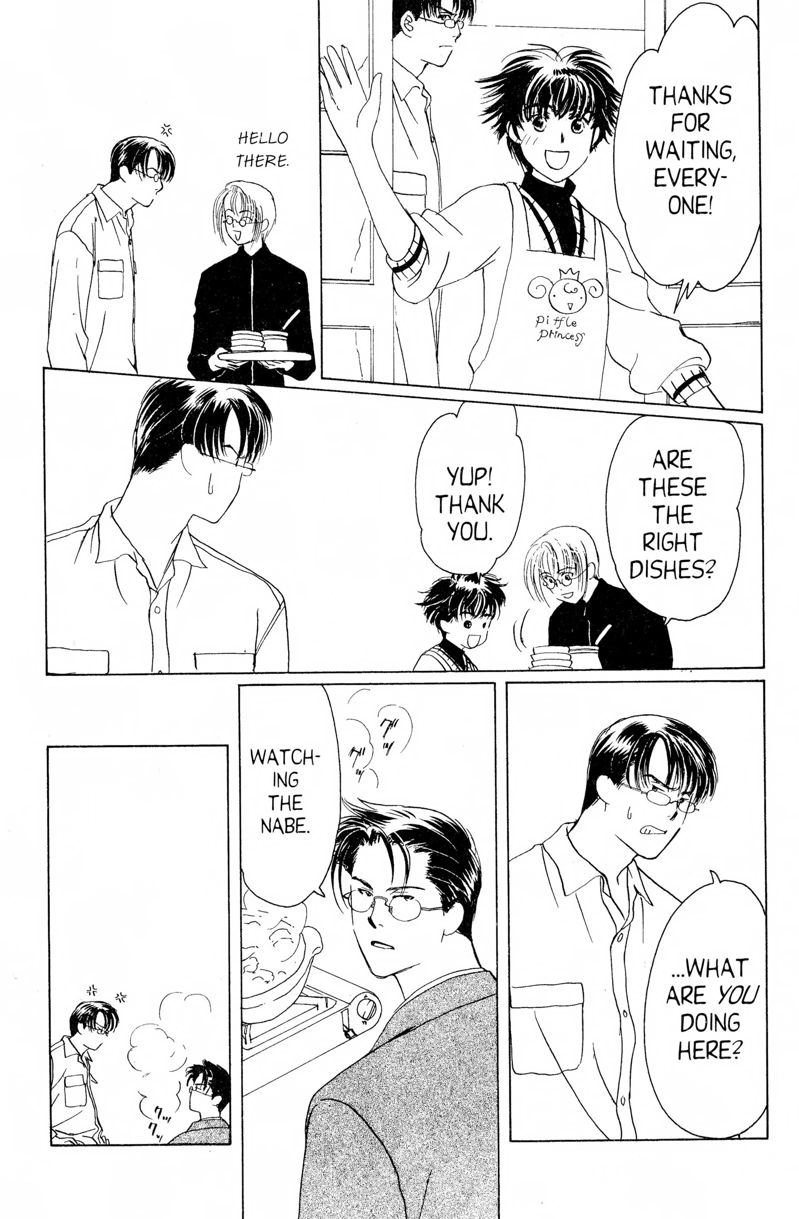 Read Suki chapter 10 image 38 on Lezhin