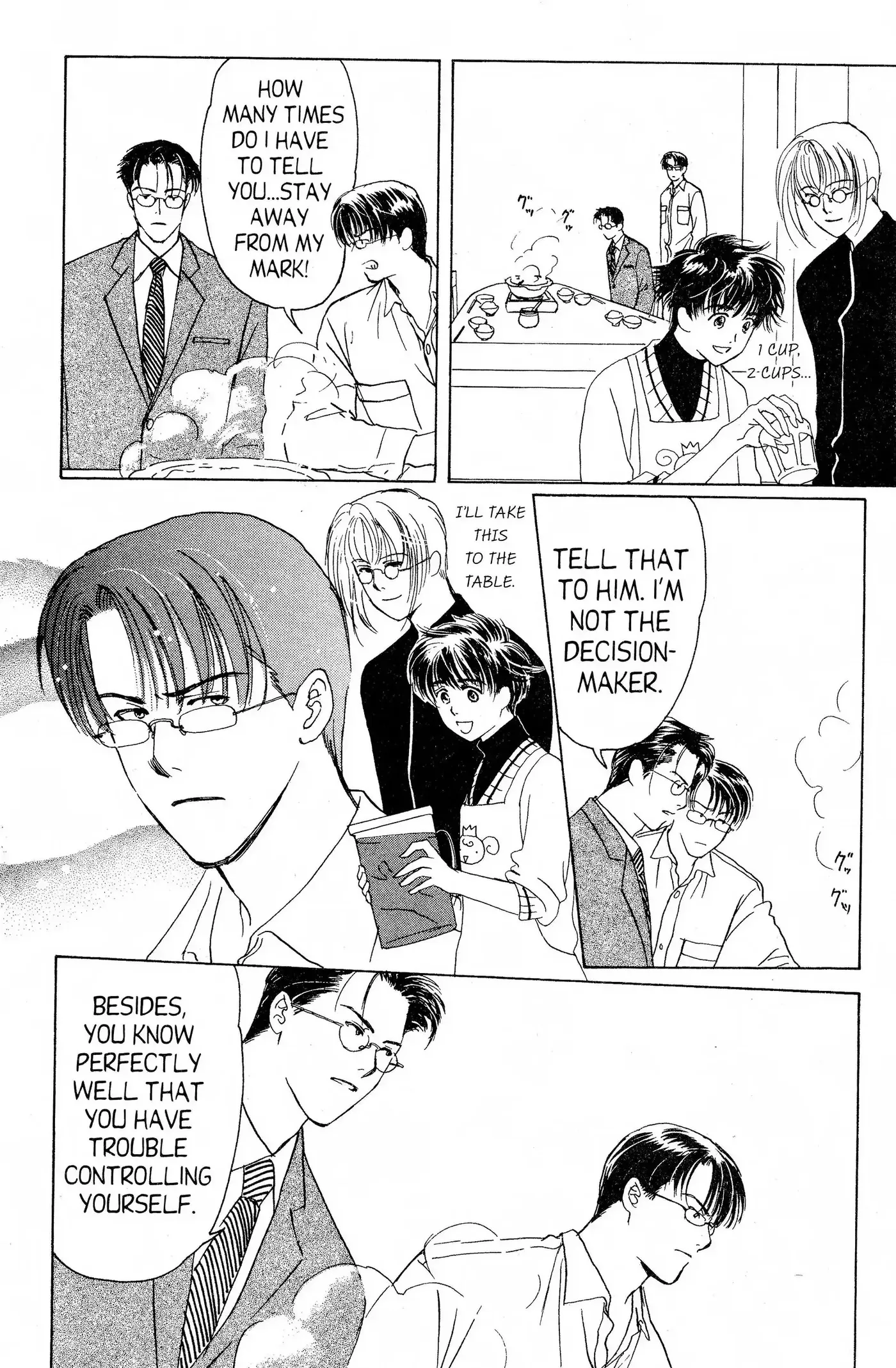 Read Suki chapter 10 image 39 on Lezhin