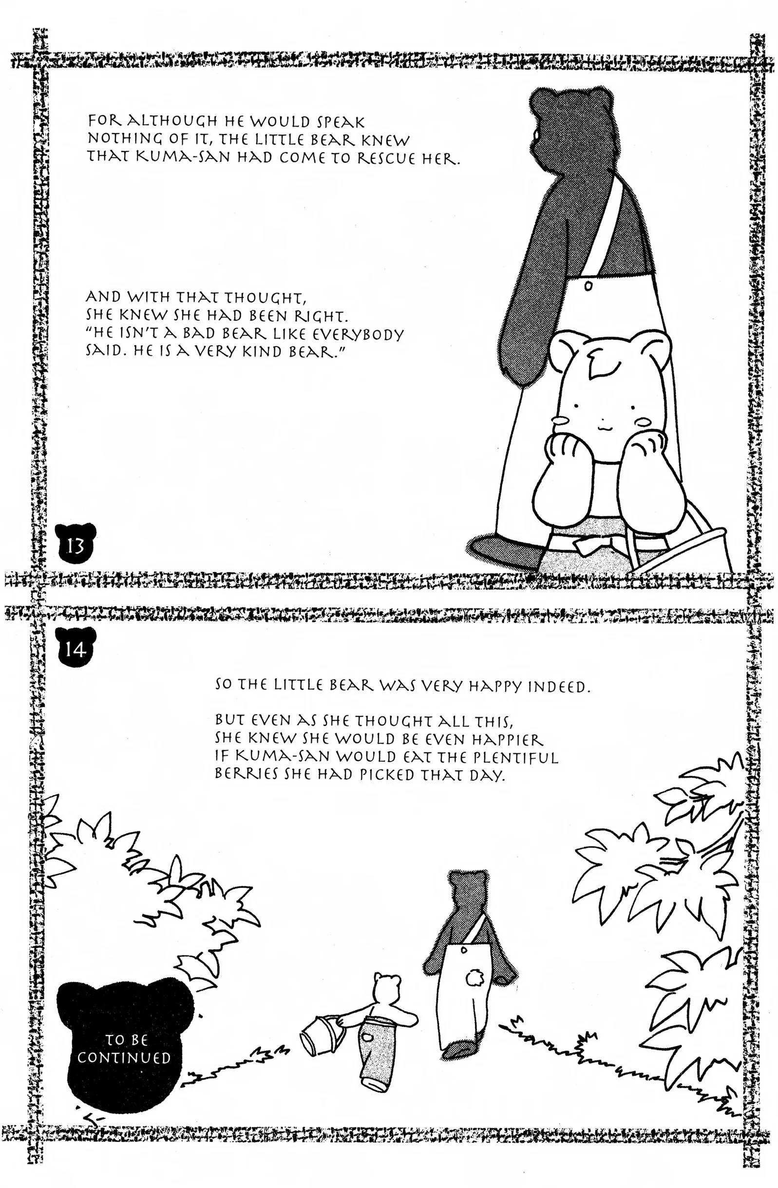 Read Suki chapter 10 image 8 on Lezhin