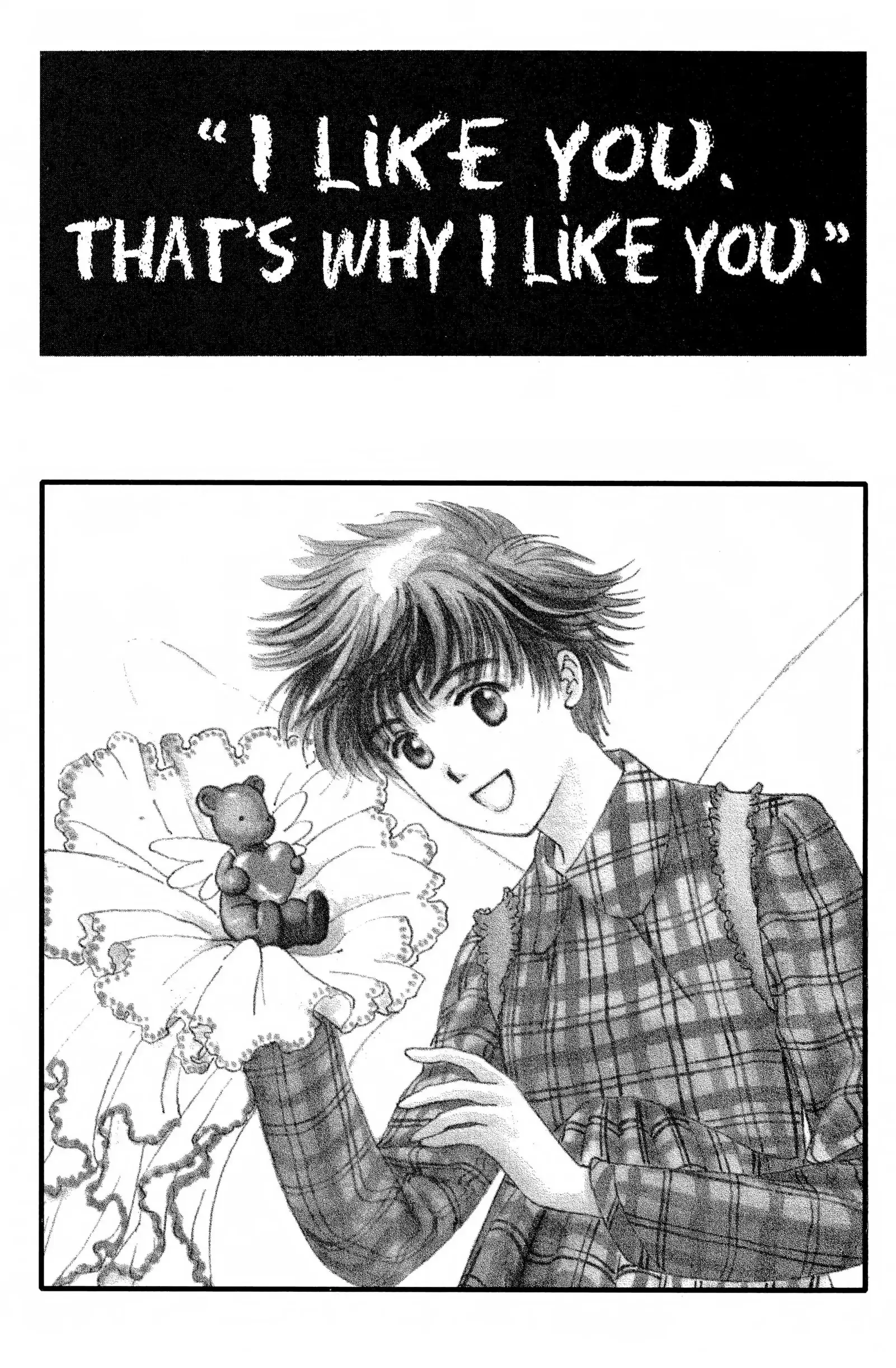 Read Suki chapter 11 image 1 on Lezhin