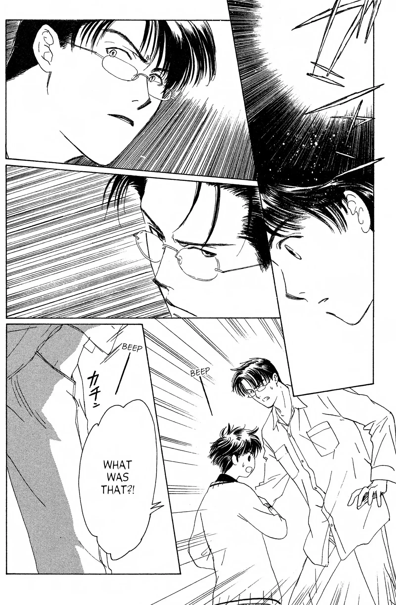 Read Suki chapter 11 image 10 on Lezhin