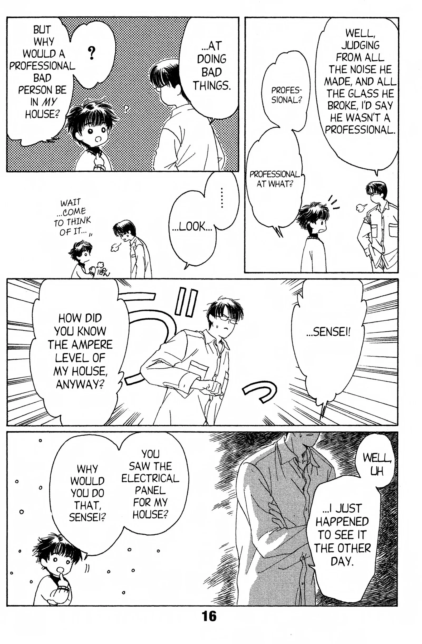 Read Suki chapter 11 image 14 on Lezhin