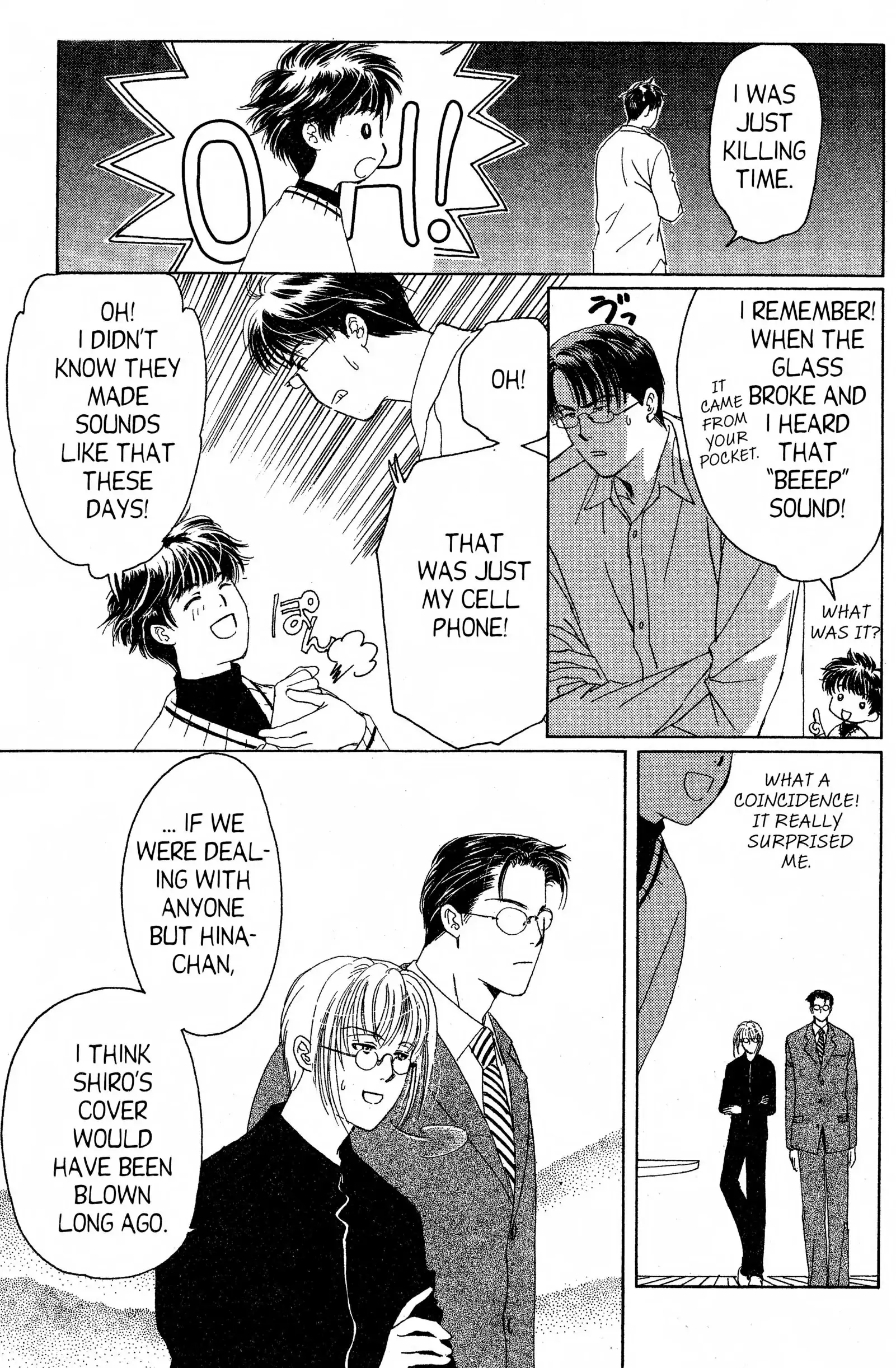 Read Suki chapter 11 image 15 on Lezhin